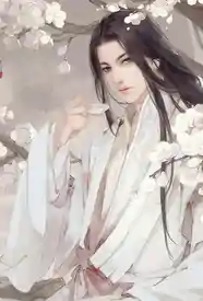 鬼书生