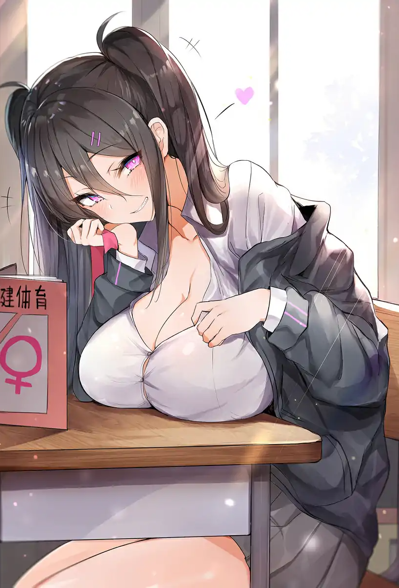 雪绘未来