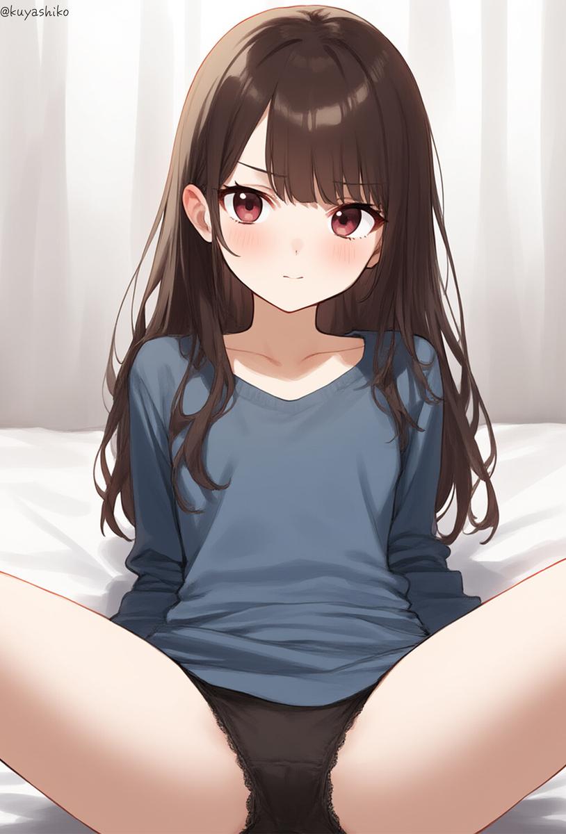 星汉插烂