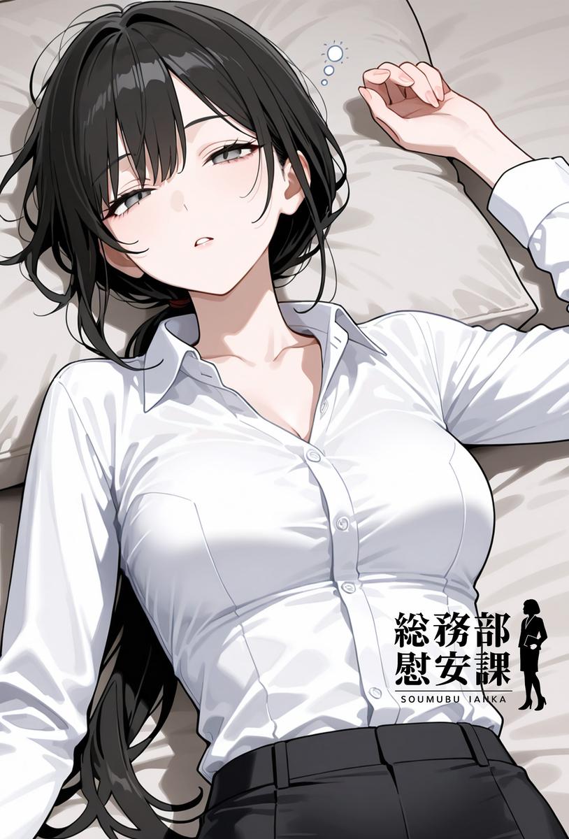 [都市] 阴冷总裁的绿帽赘婿 反差,调教,绿奴