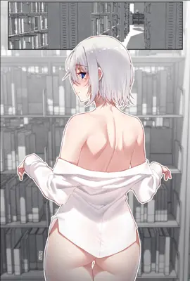 [都市] 魔瞳少年都市行 爽文,后宫,猎艳,剧情