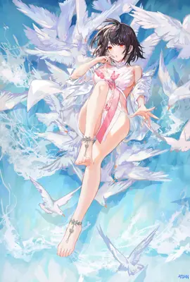白玉道