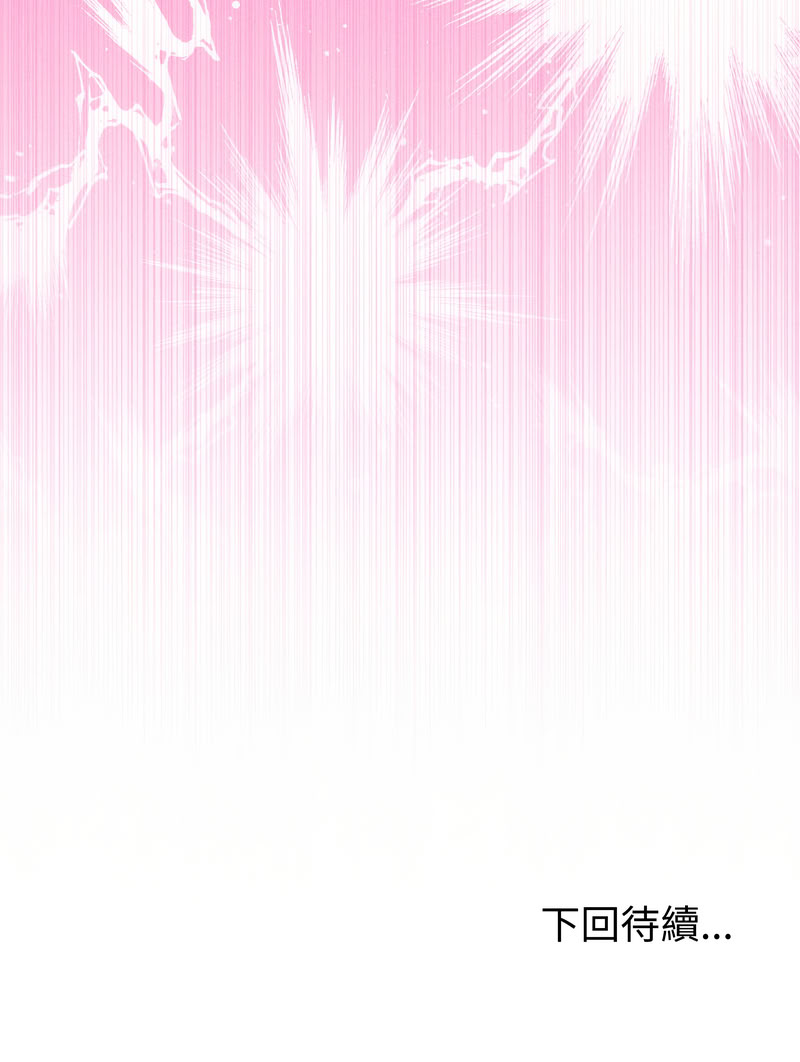 [韩国漫画] 与初恋的意外同居 剧情,巨乳大奶,青年,全彩#[14P]-14