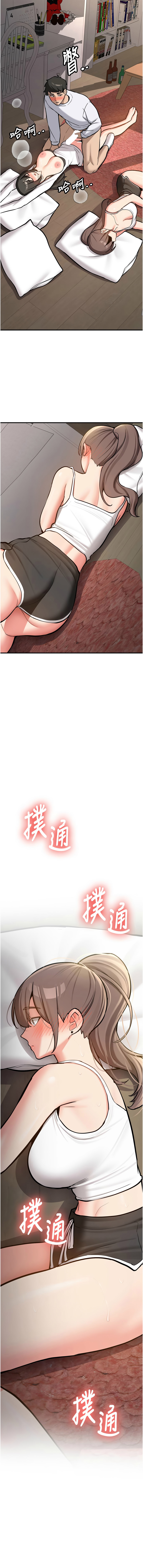 [韩国漫画] 新生老司机 剧情,熟女人妻,巨乳大奶,全彩#[22P]-21