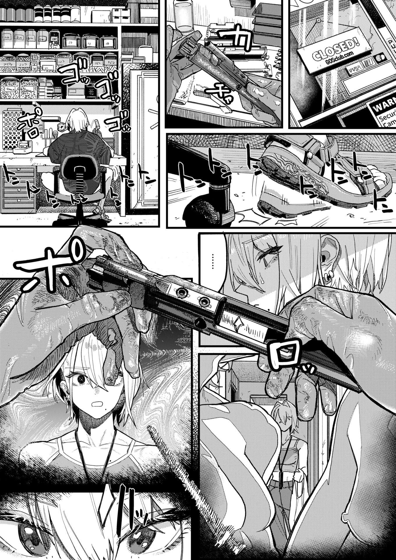 [日本漫画] [U2D] 雷汞 (WEEKLY快楽天 2025 No.33) [活力少女戰線] [無修正] [DL版] 单本,巨乳大奶,内射中出,泳装#[32P]-5