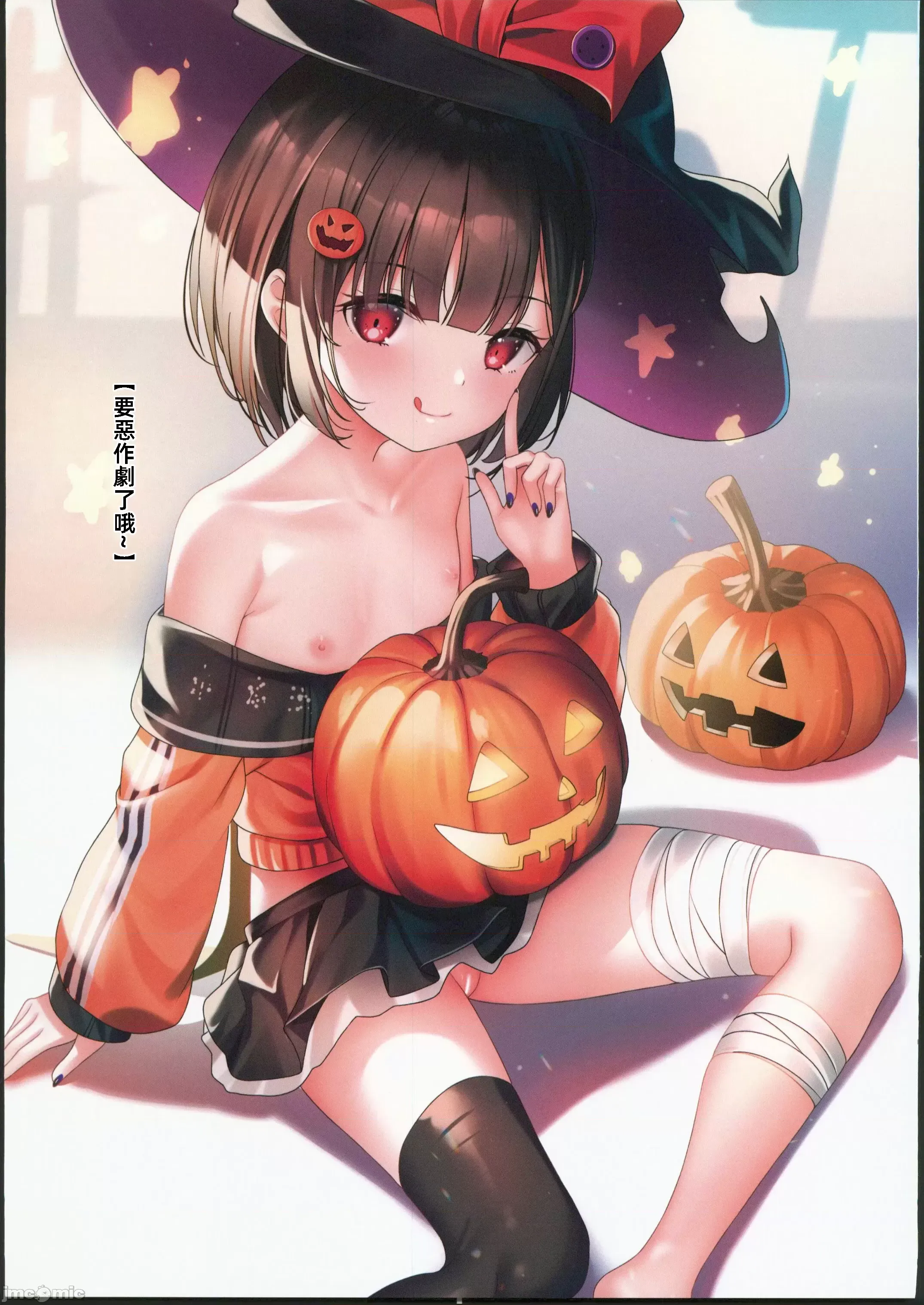 [日本漫画] (C103) [xyomouse(雁)] 下空少女 纯白の爱 [中国翻訳] 单本,女同百合,女学生制服,泳装#[23P]-20
