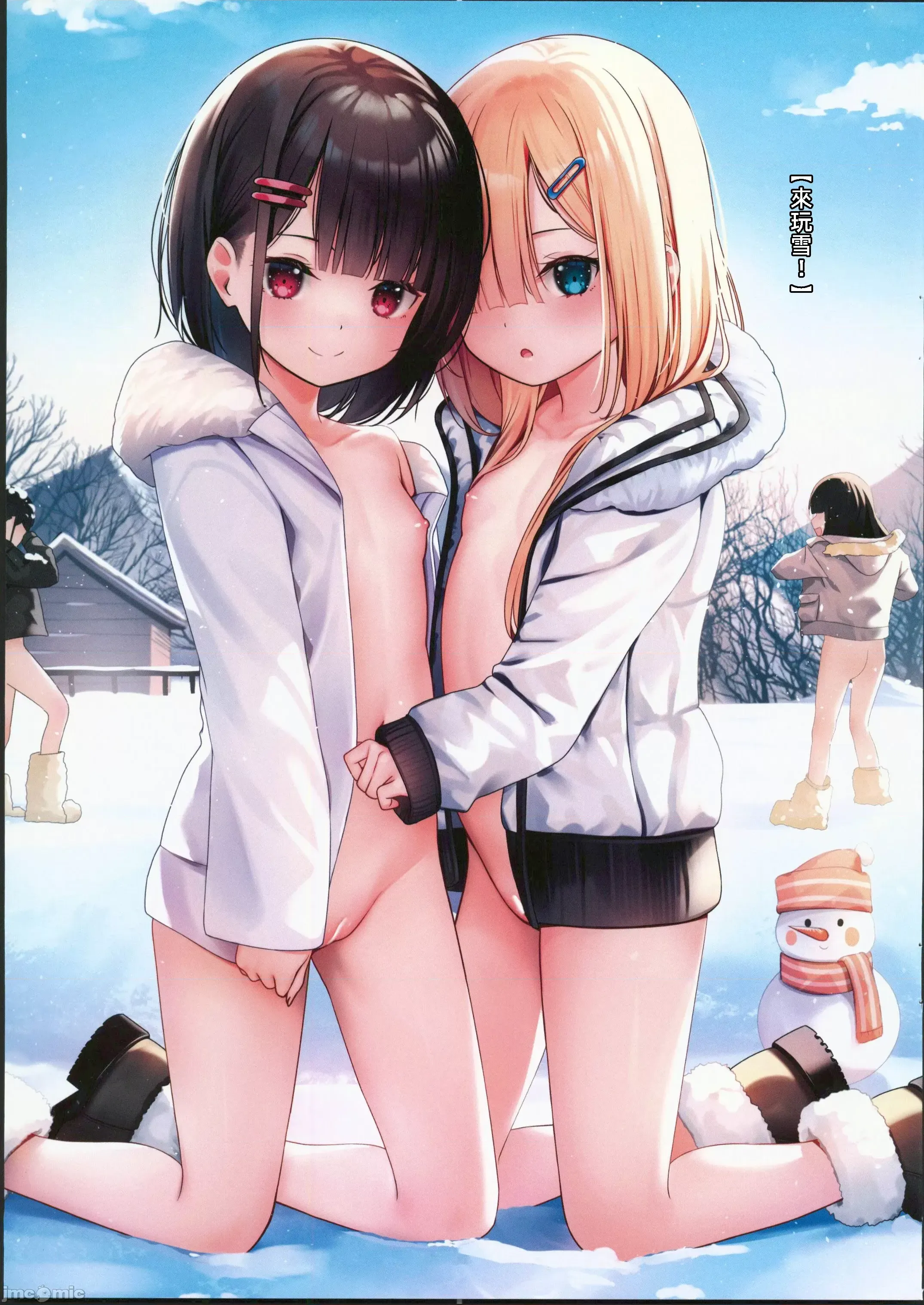 [日本漫画] (C103) [xyomouse(雁)] 下空少女 纯白の爱 [中国翻訳] 单本,女同百合,女学生制服,泳装#[23P]-4