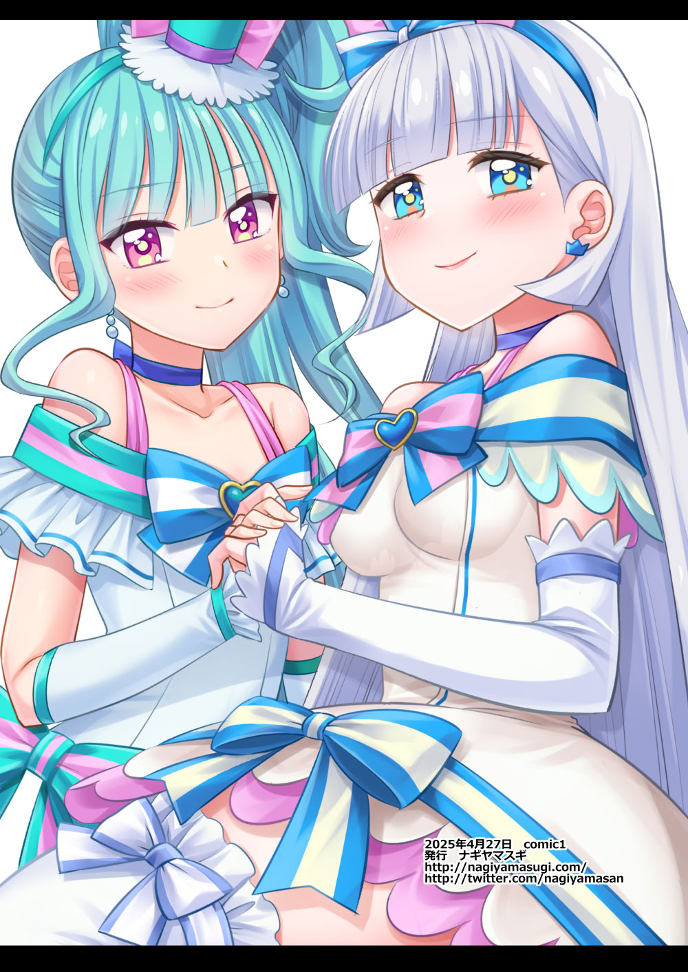 [日本漫画] [ナギヤマスギ (那岐山)] プリキュア陵辱18キュアニャミー簡易カラー版 (わんだふるぷりきゅあ!) [DL版] 单本,调教,强奸,单女,束缚#[19P]-19