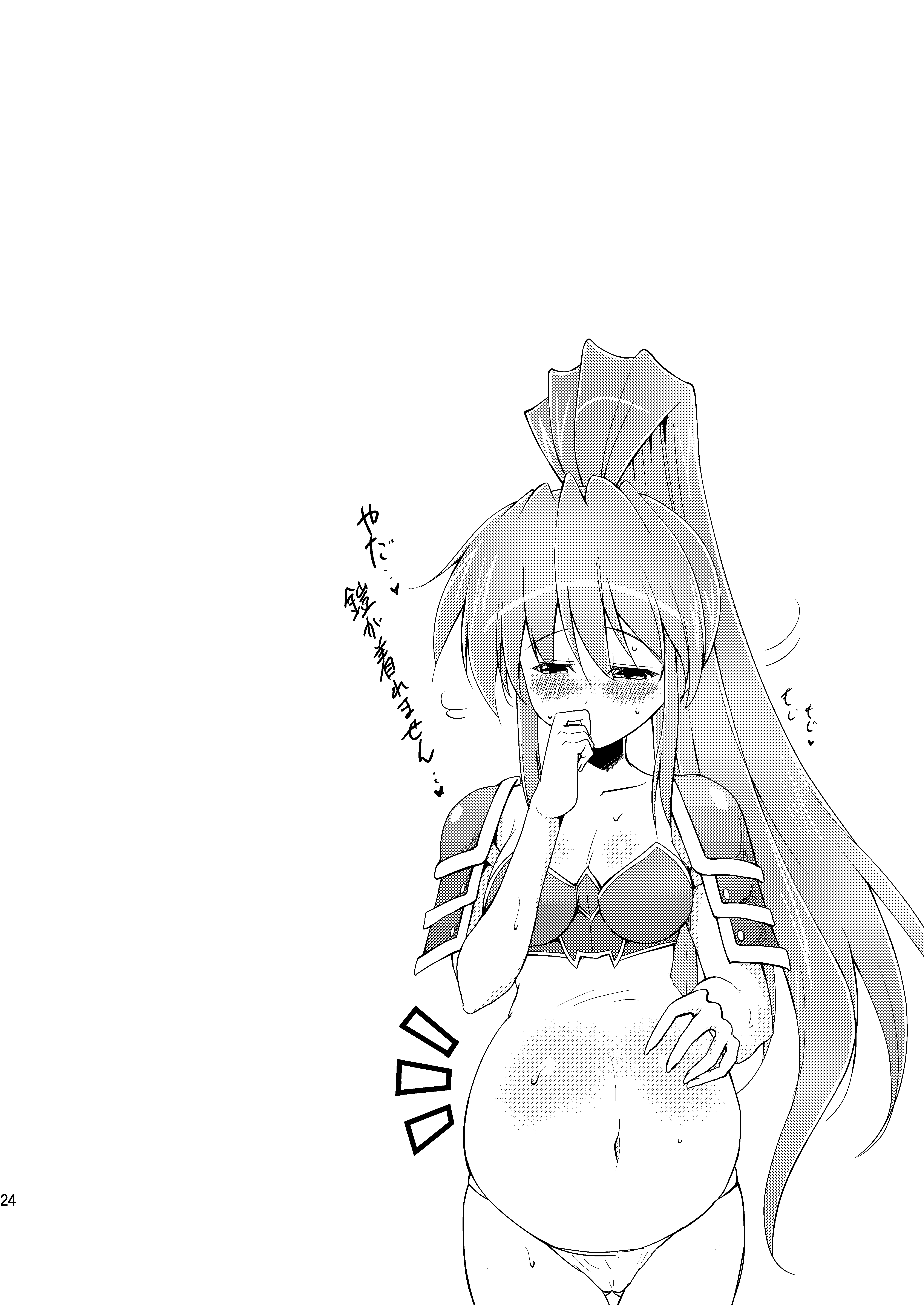 [日本漫画] [瞬間最大風速 (ポニーR)] 子づくり乙女 イエヤスSTOCK! (戦国乙女) [DL版] 单本,高潮潮吹,萝莉,单女,单男#[24P]-24