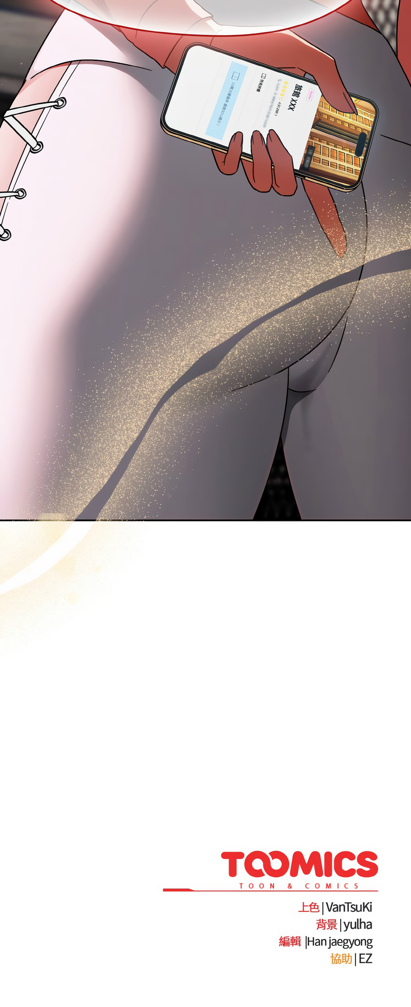 [韩国漫画] 抢救拳击馆大作战 剧情,巨乳大奶,全彩#[16P]-16