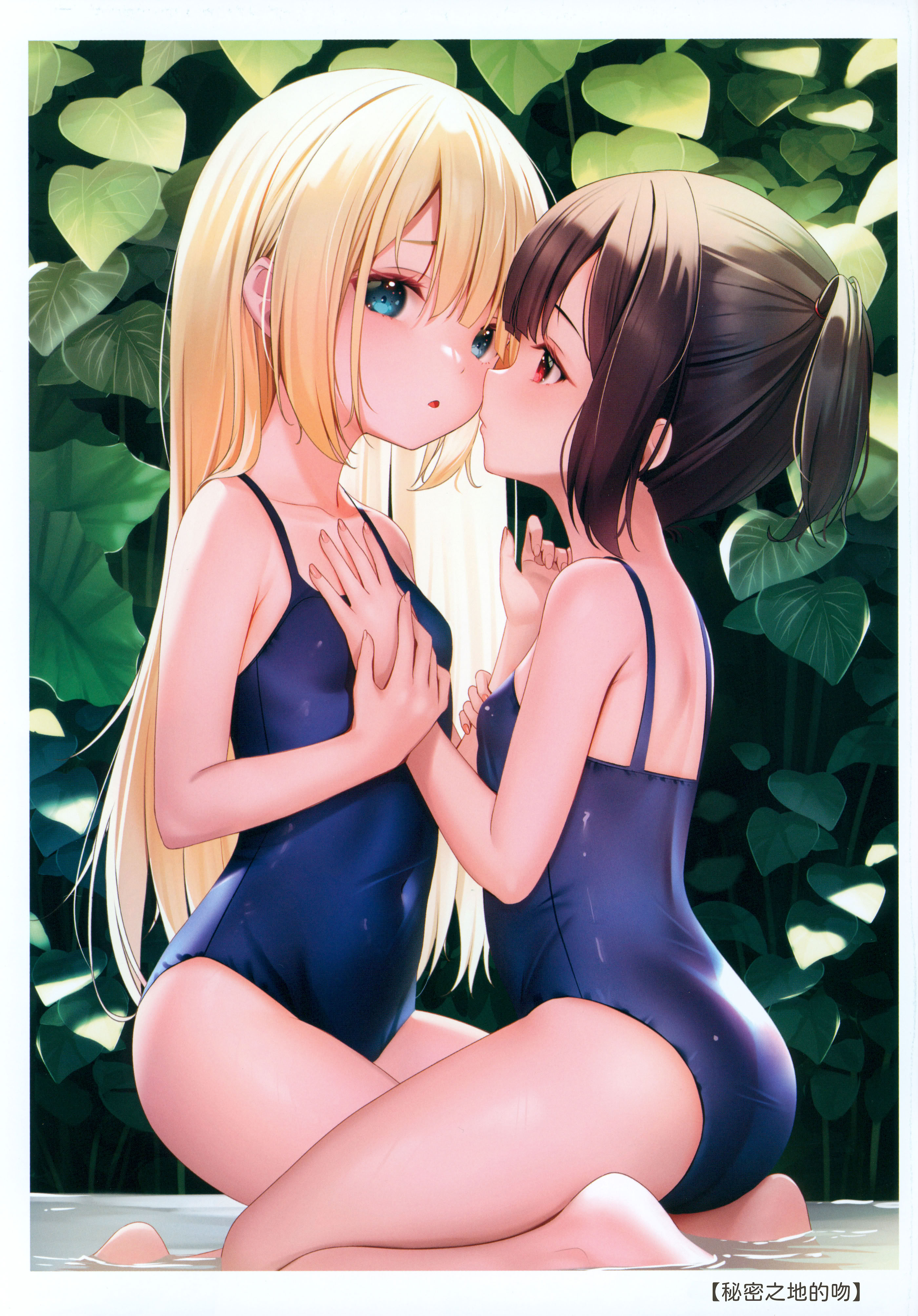 [日本漫画] (C102) [xyomouse (雁氷)] 下空少女 Summer Paradise [中国翻訳] 单本,女学生,比基尼,泳装#[20P]-5