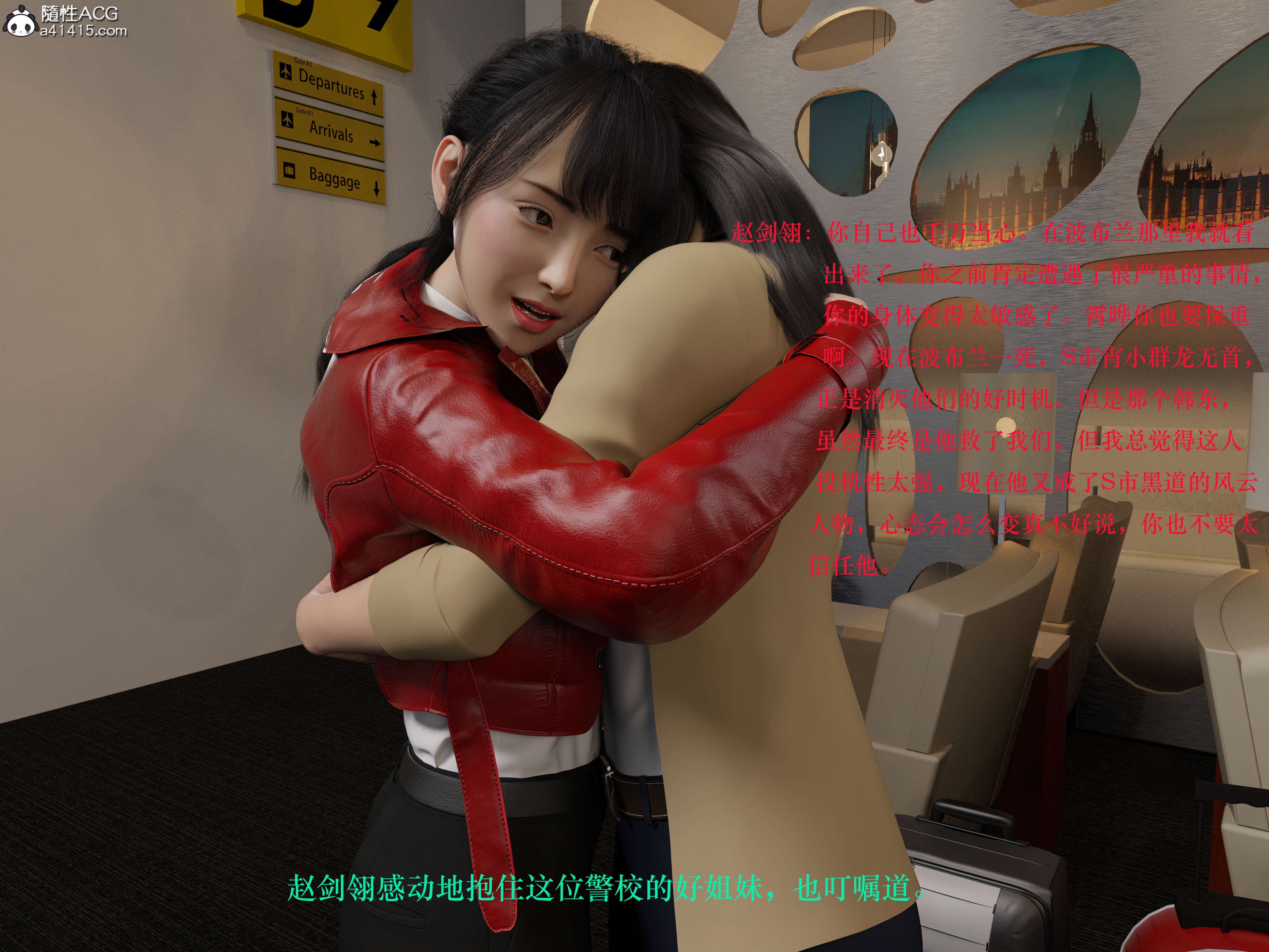 [日本漫画] 蹂躏女刑警 单本,高潮潮吹,调教,强奸,制服,3D,丝袜#[40P]-5