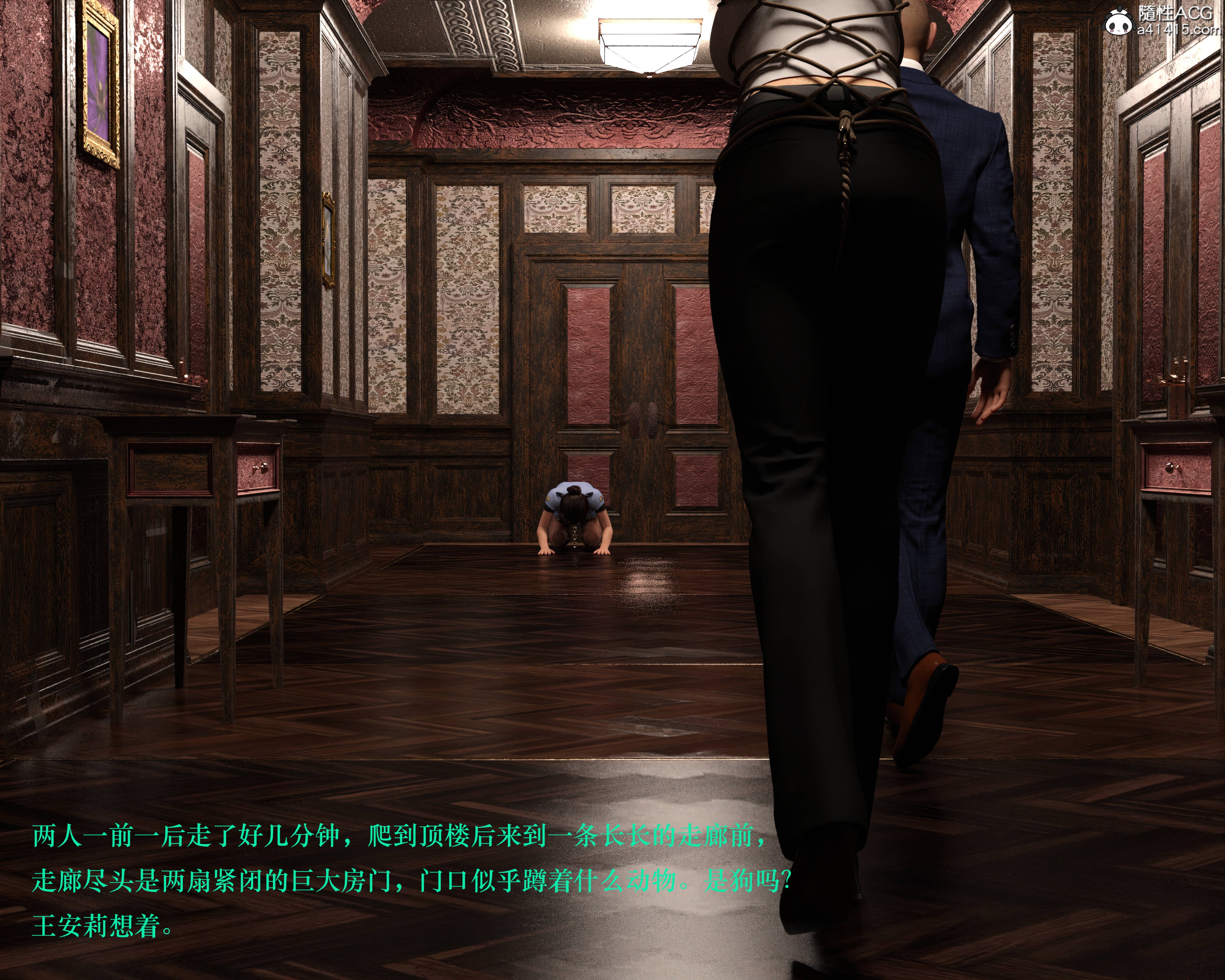 [日本漫画] 蹂躏女刑警 单本,高潮潮吹,调教,强奸,制服,3D,丝袜#[40P]-33