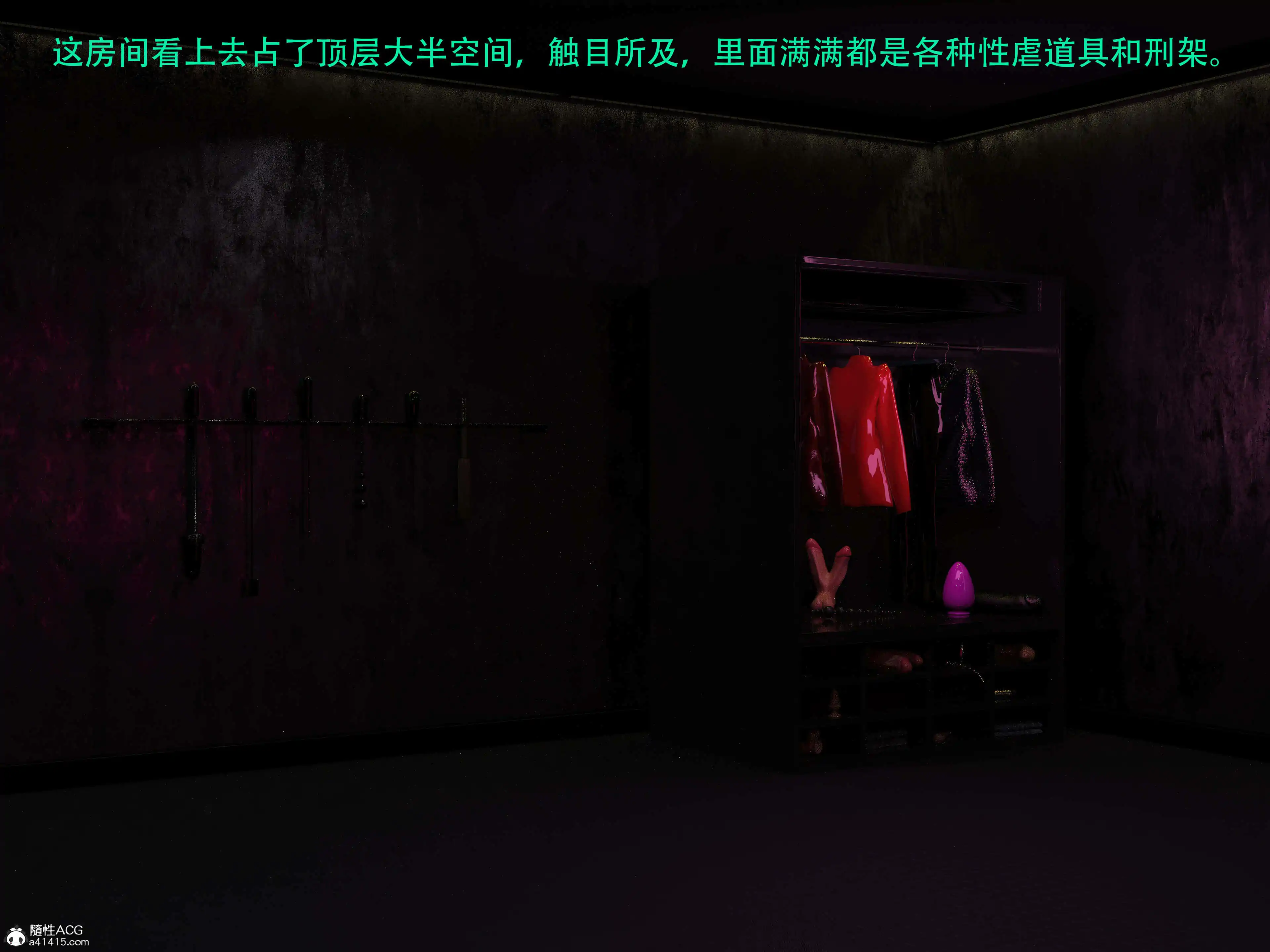 [日本漫画] 蹂躏女刑警 单本,高潮潮吹,调教,强奸,制服,3D,丝袜#[60P]-57