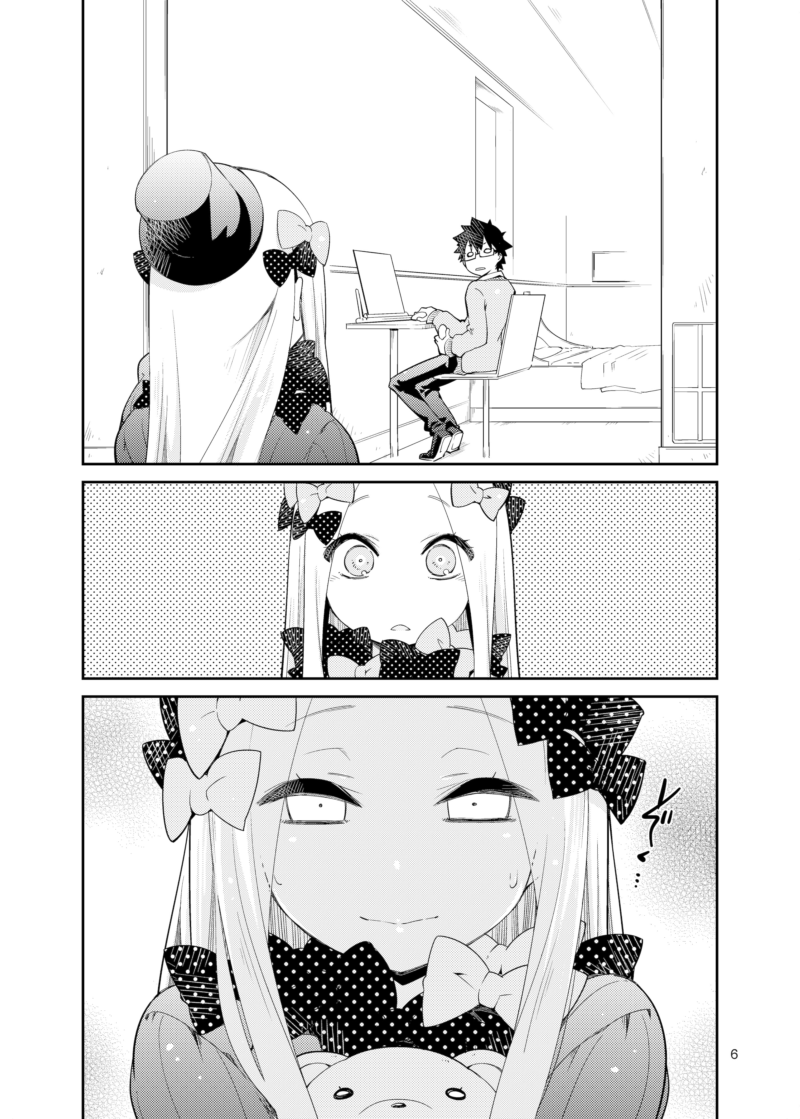 [日本漫画] [カリーバーグディッシュ (未影)] 星の辰る夜のその後で... (Fate／Grand Order)｜在星辰之夜的余韵中 单本,高潮潮吹,萝莉,单女,单男,内射中出#[26P]-5