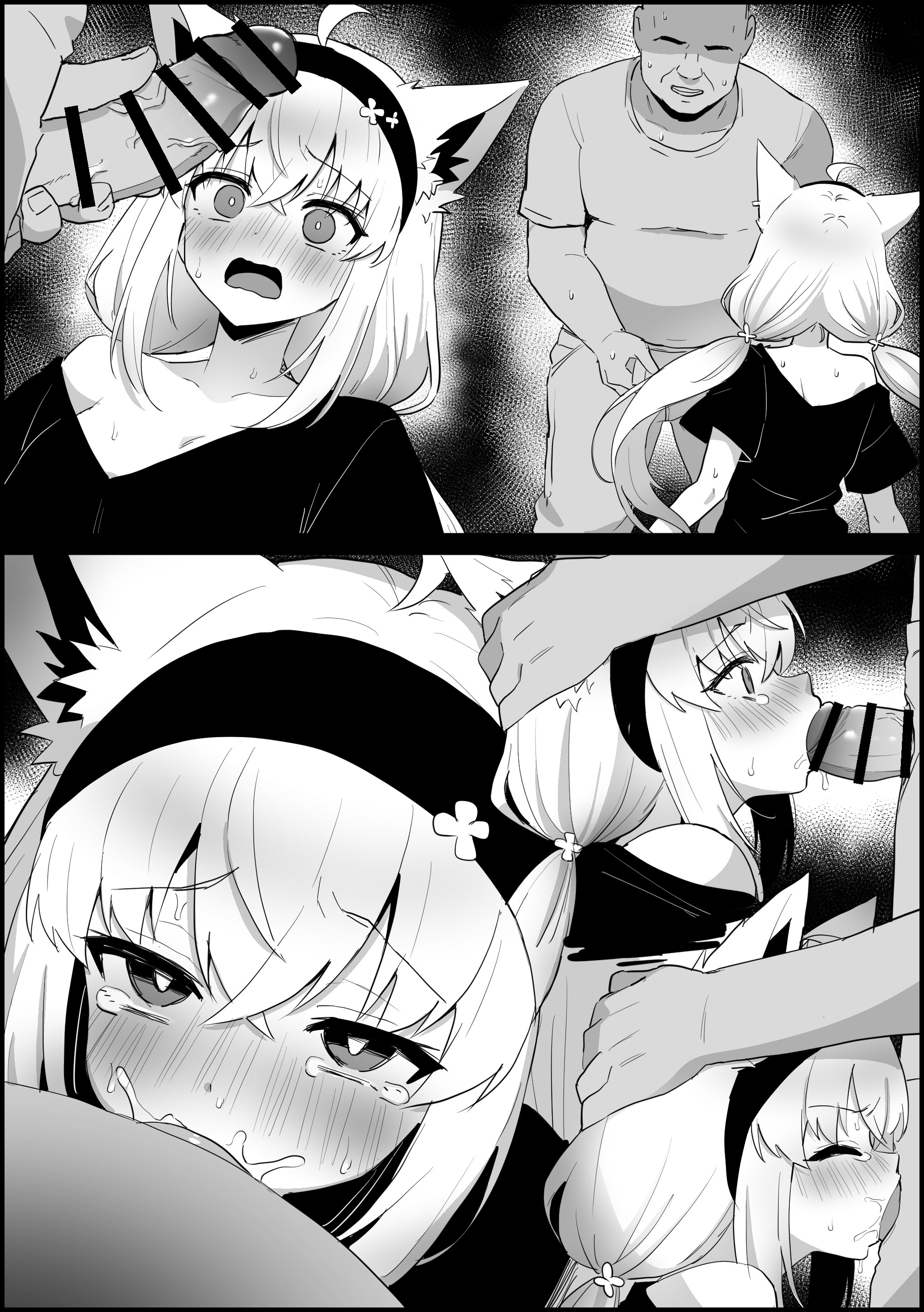 [こけもも] 配信中に見知らぬ男が乱入し、襲われてる所を晒しちゃう (白上フブキ) 10