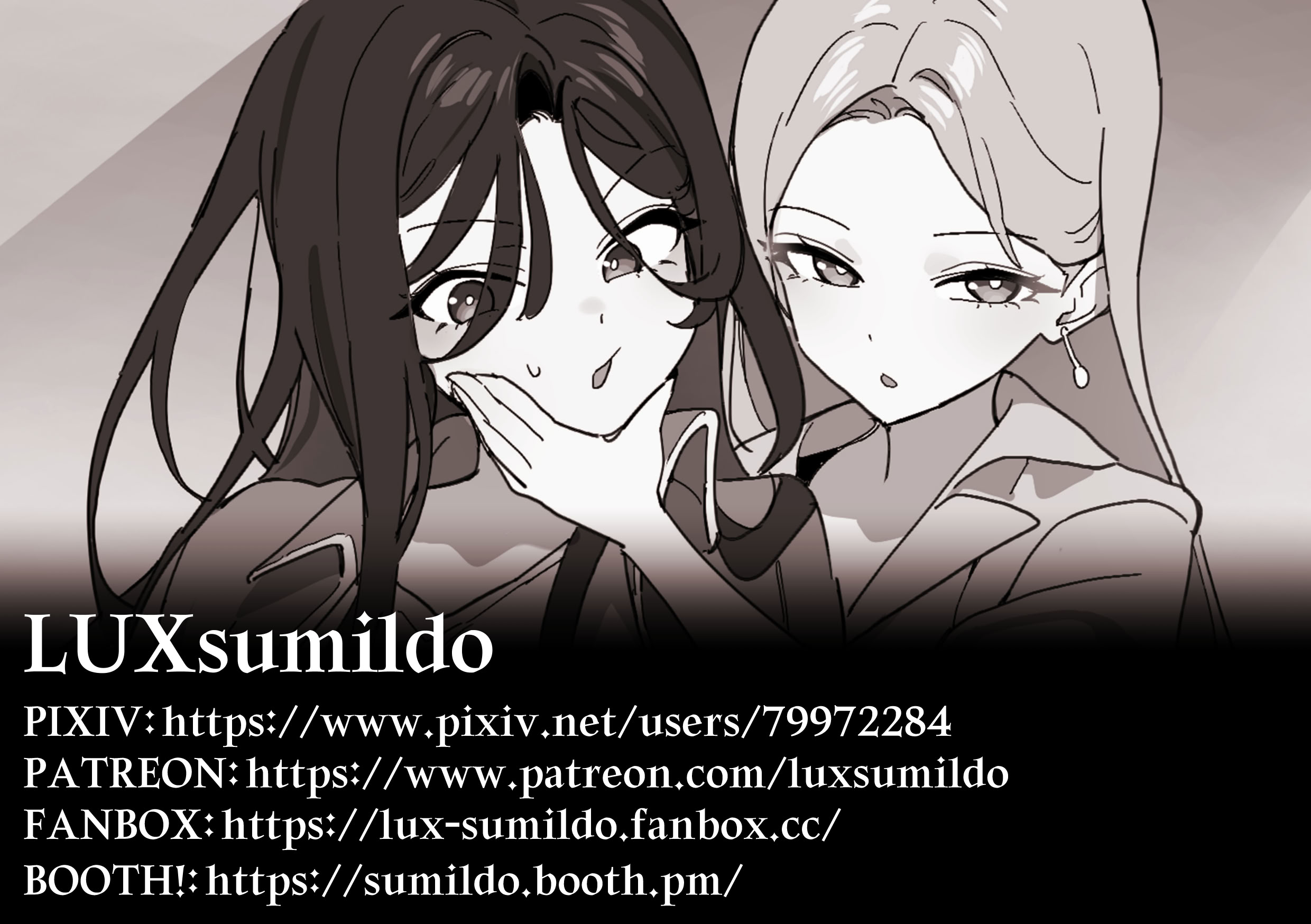 LUXsumildo·今天人家当女生Ⅱ！（拉特兰C汉化组） 12