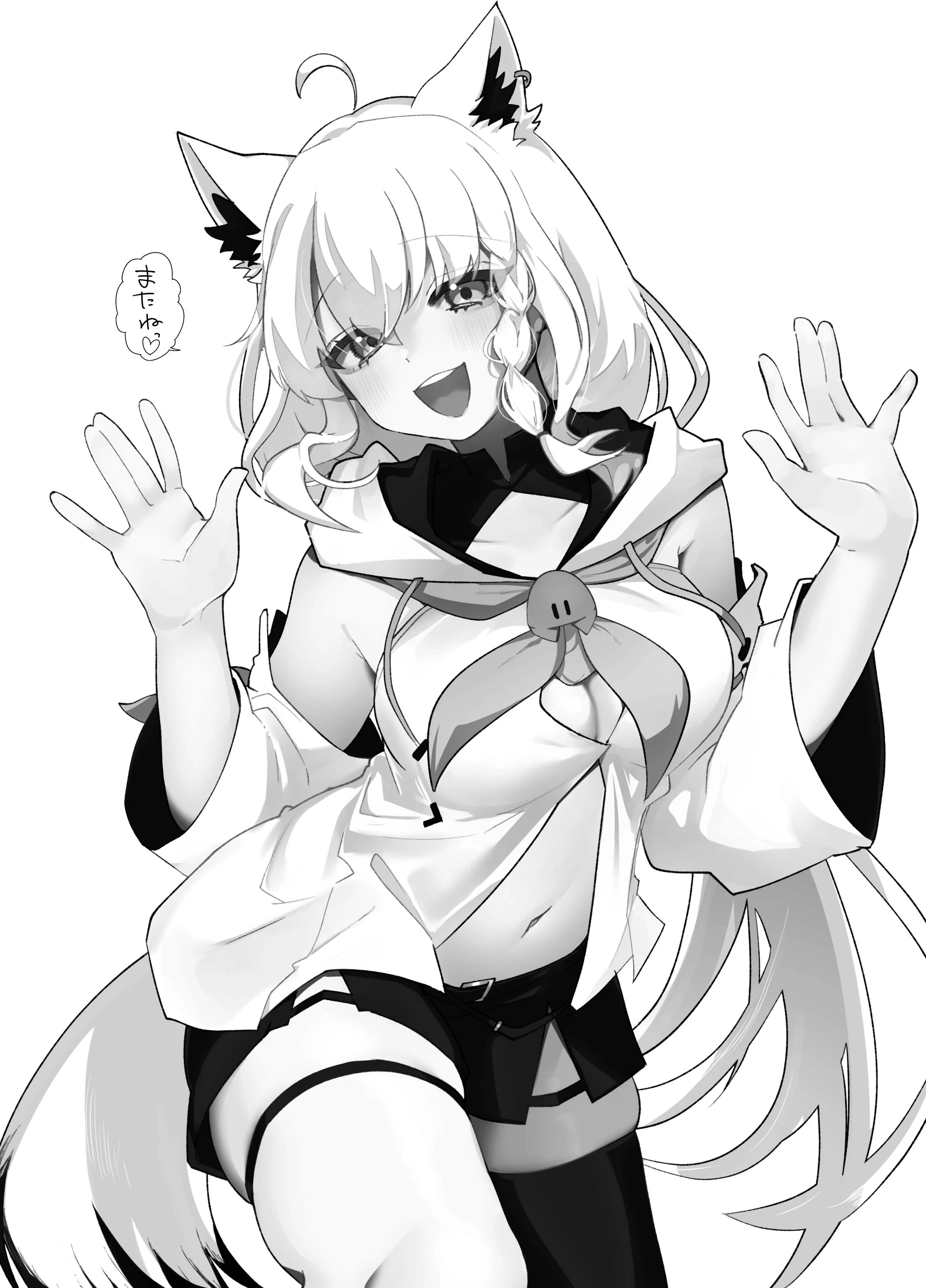 [きらほし茶屋 (キララ星山) 狐と酔い夜 (白上フブキ) [DL版] 30
