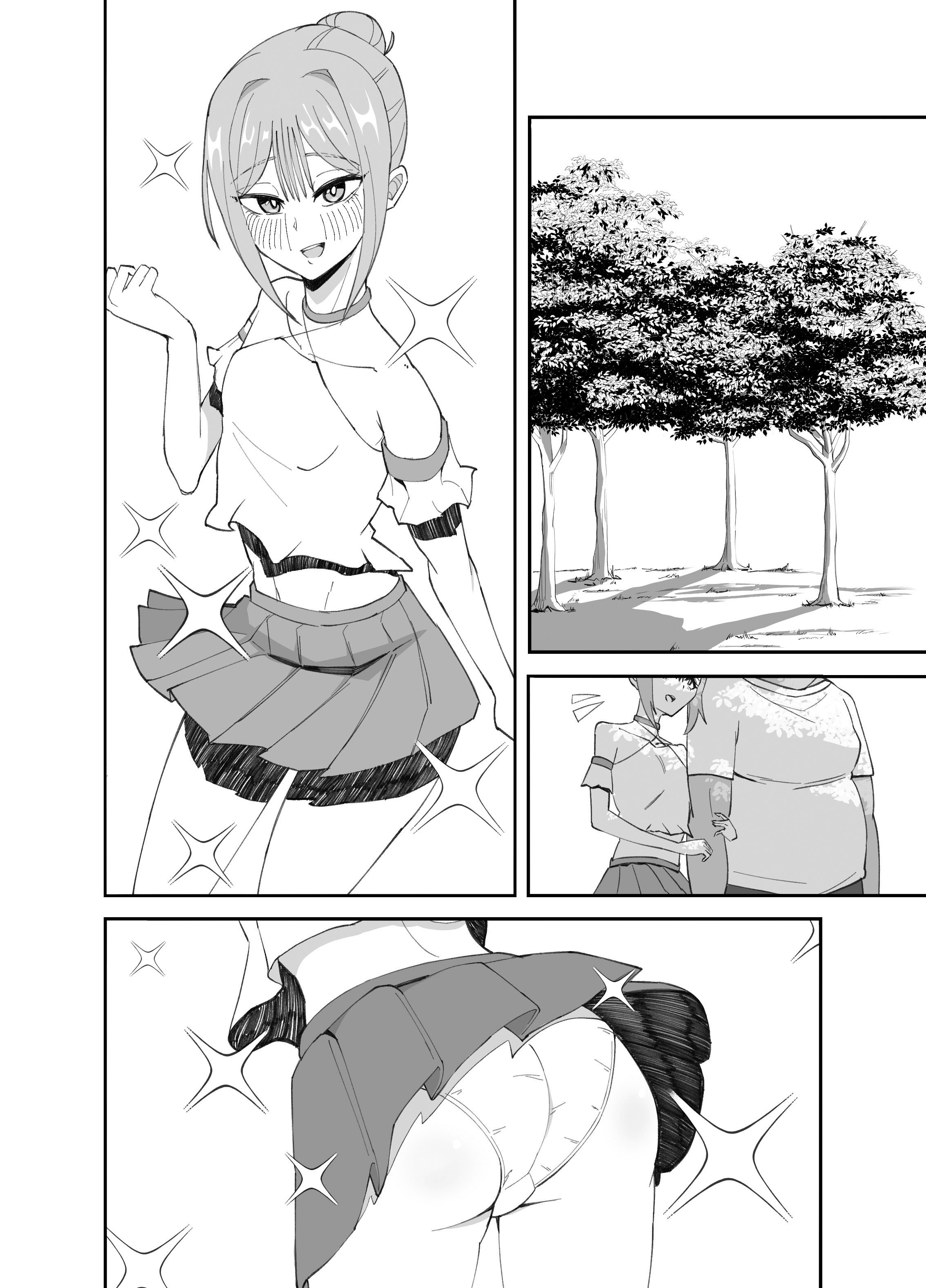 [ねらわれたぴらにあ (まろう)] 淫乱男の娘と汗だく濃厚ホモSEXする話 [中国翻訳] 18