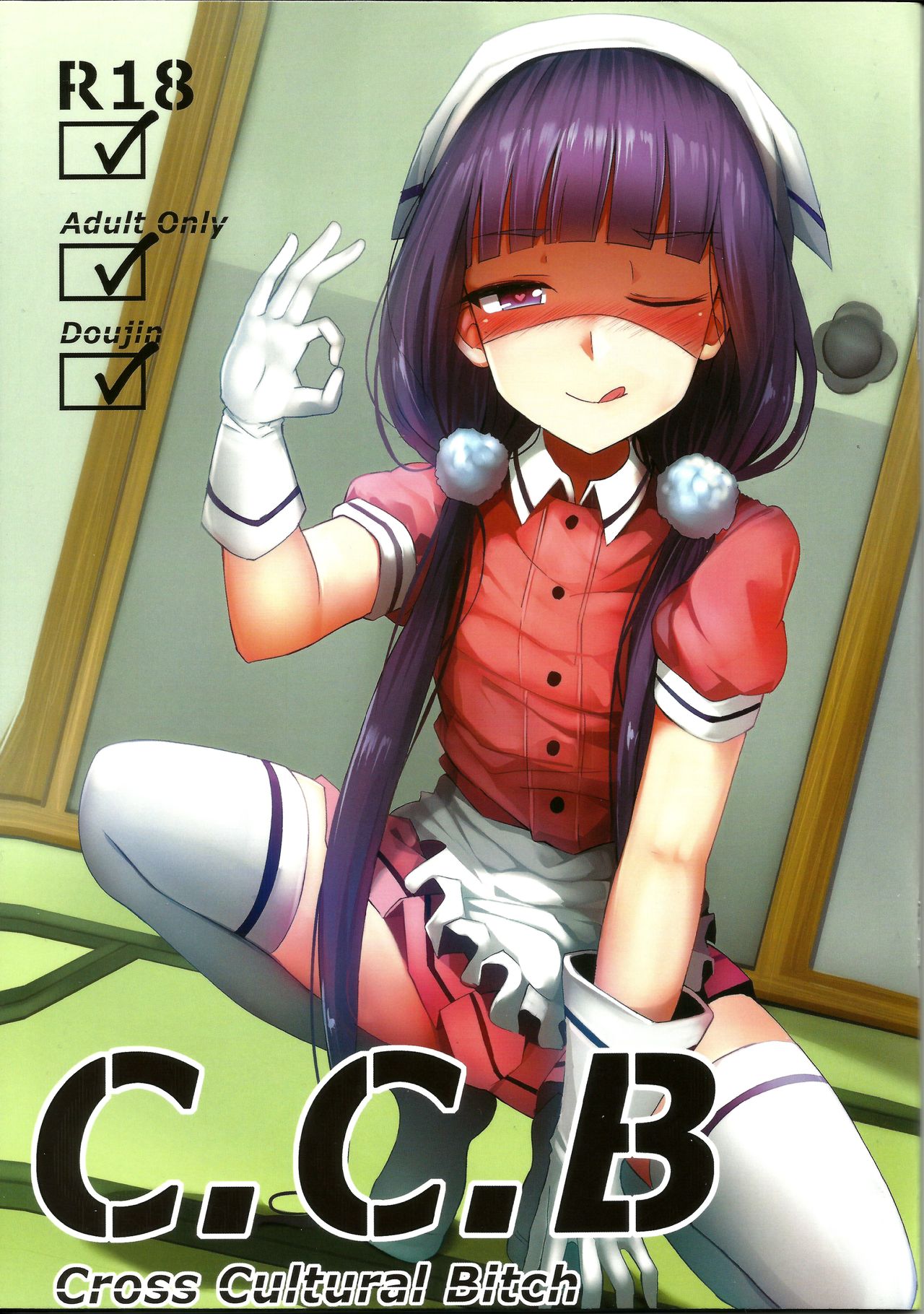 C.C.B