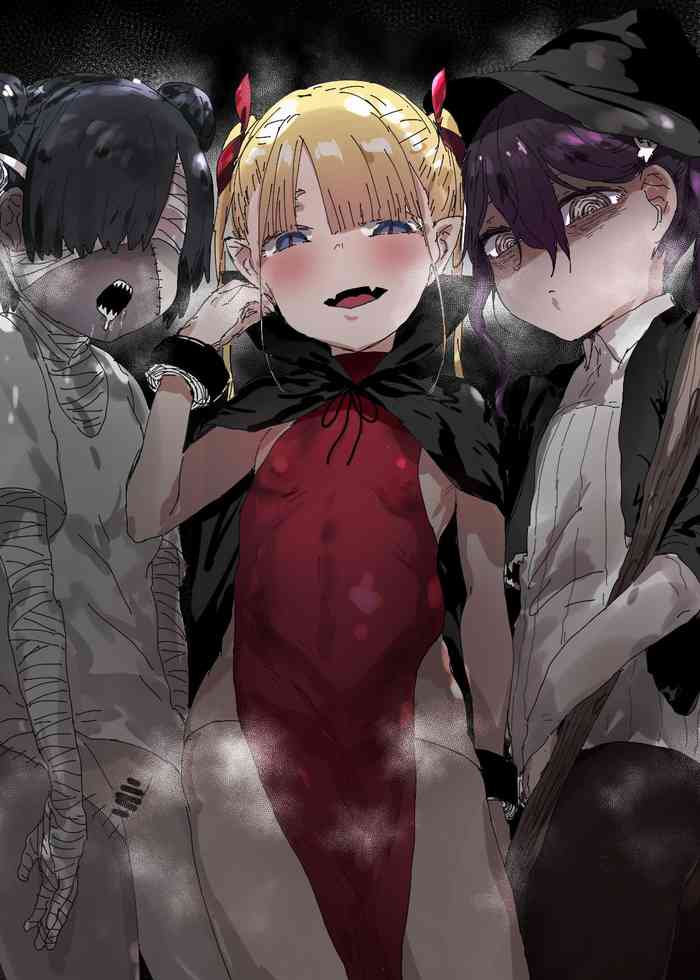 [日本漫画] [013] Happy Halloween [Chinese] 单本,萝莉