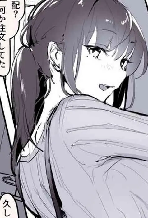 [日本漫画] 元ヤリサーの人妻 单本,熟女人妻,巨乳大奶,NTR