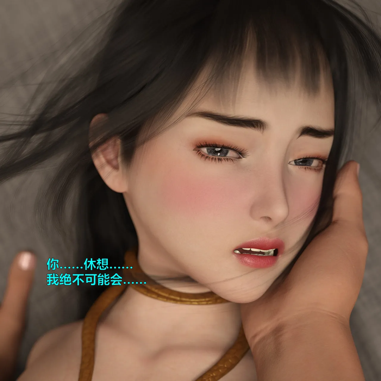 [日本漫画] [小飞鼠]黑丝女警队1-5番外1-4合集 单本,高潮潮吹,黑丝丝袜,调教,强奸,巨乳大奶,束缚,制服,丝袜#[100P]-5