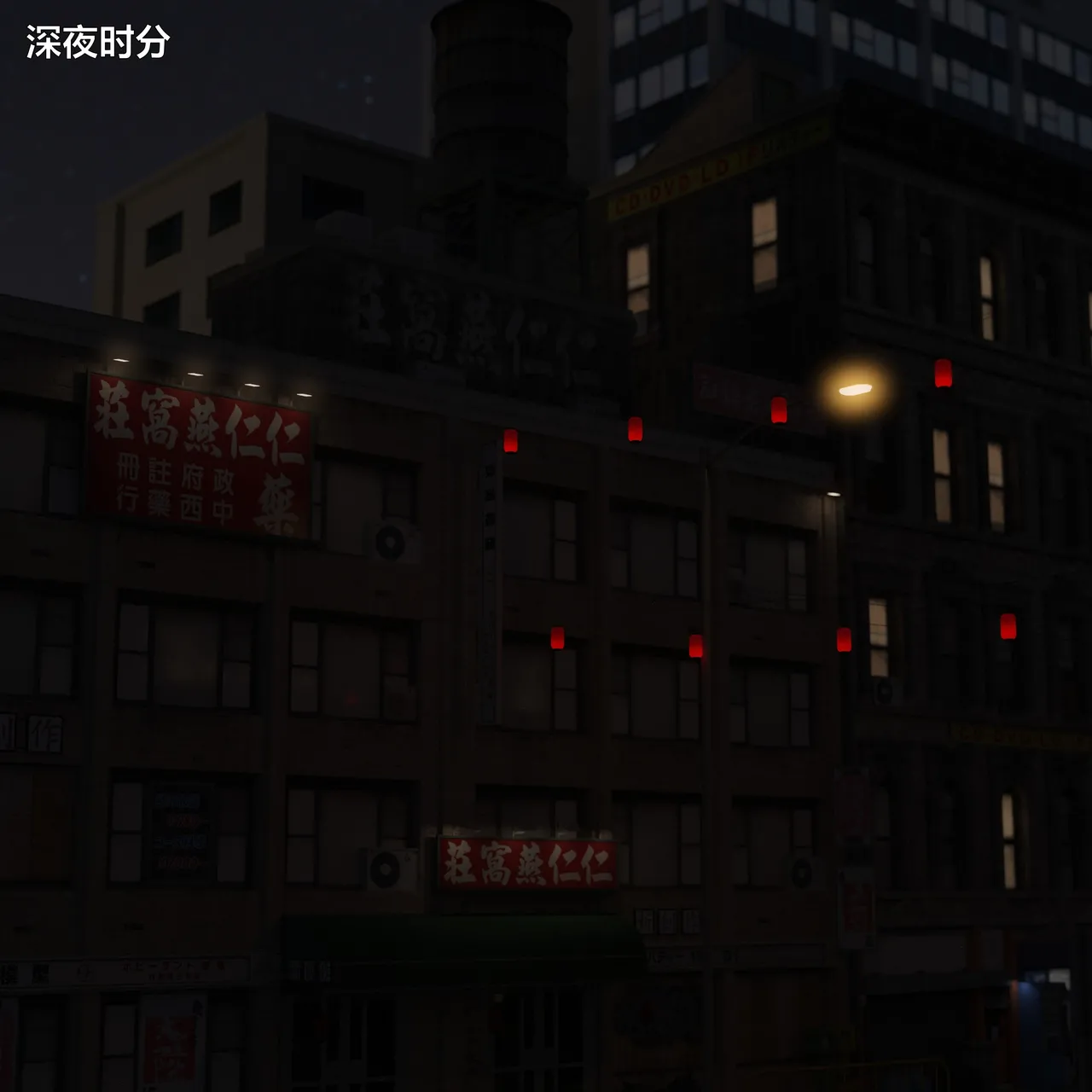 [日本漫画] [小飞鼠]黑丝女警队1-5番外1-4合集 单本,高潮潮吹,黑丝丝袜,调教,强奸,巨乳大奶,束缚,制服,丝袜#[100P]-54