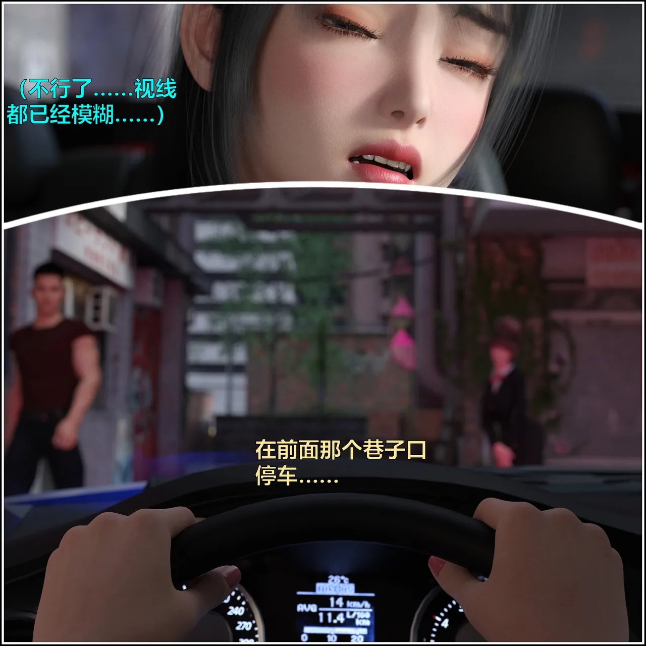 [日本漫画] [小飞鼠]黑丝女警队1-5番外1-4合集 单本,高潮潮吹,黑丝丝袜,调教,强奸,巨乳大奶,束缚,制服,丝袜#[100P]-95