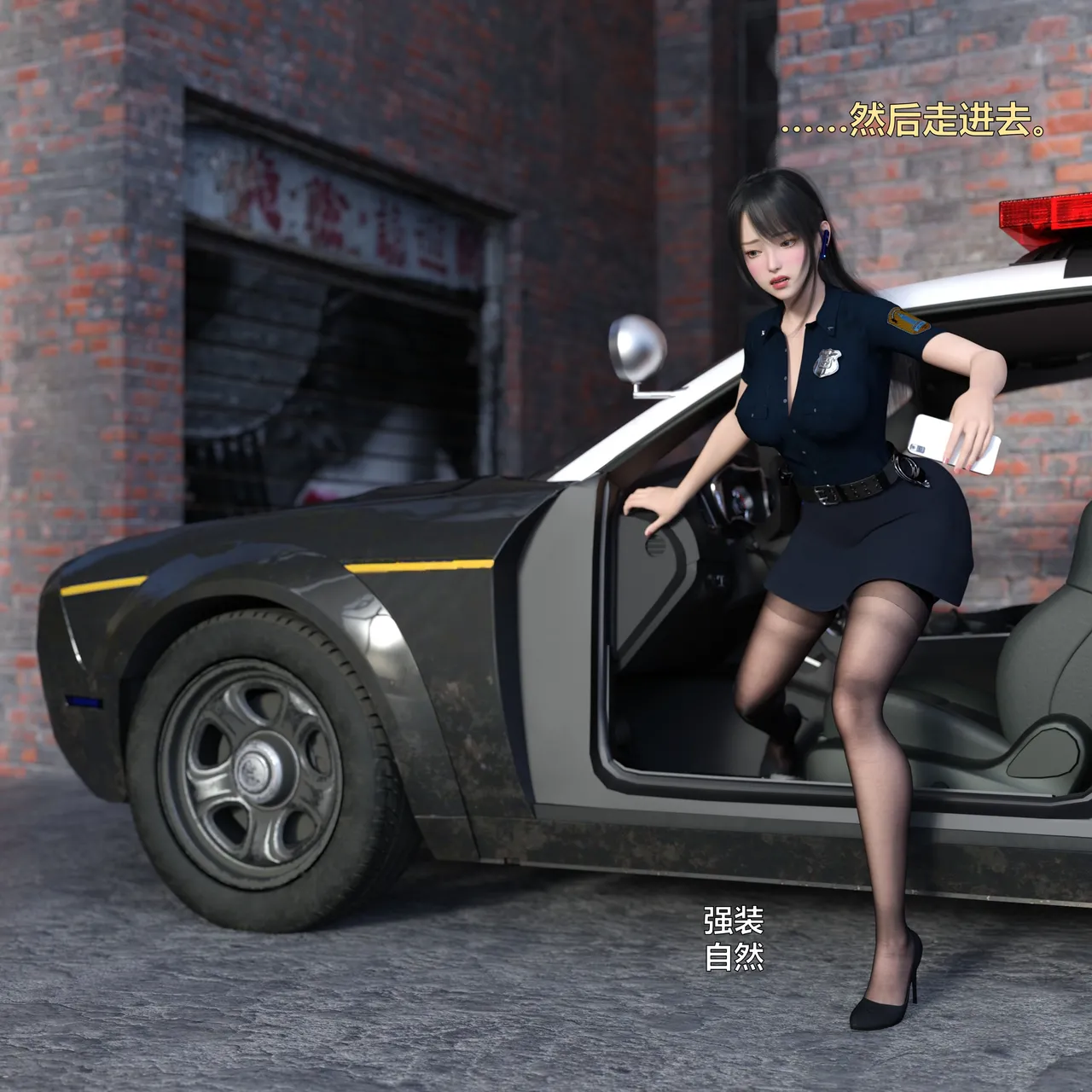 [日本漫画] [小飞鼠]黑丝女警队1-5番外1-4合集 单本,高潮潮吹,黑丝丝袜,调教,强奸,巨乳大奶,束缚,制服,丝袜#[100P]-96