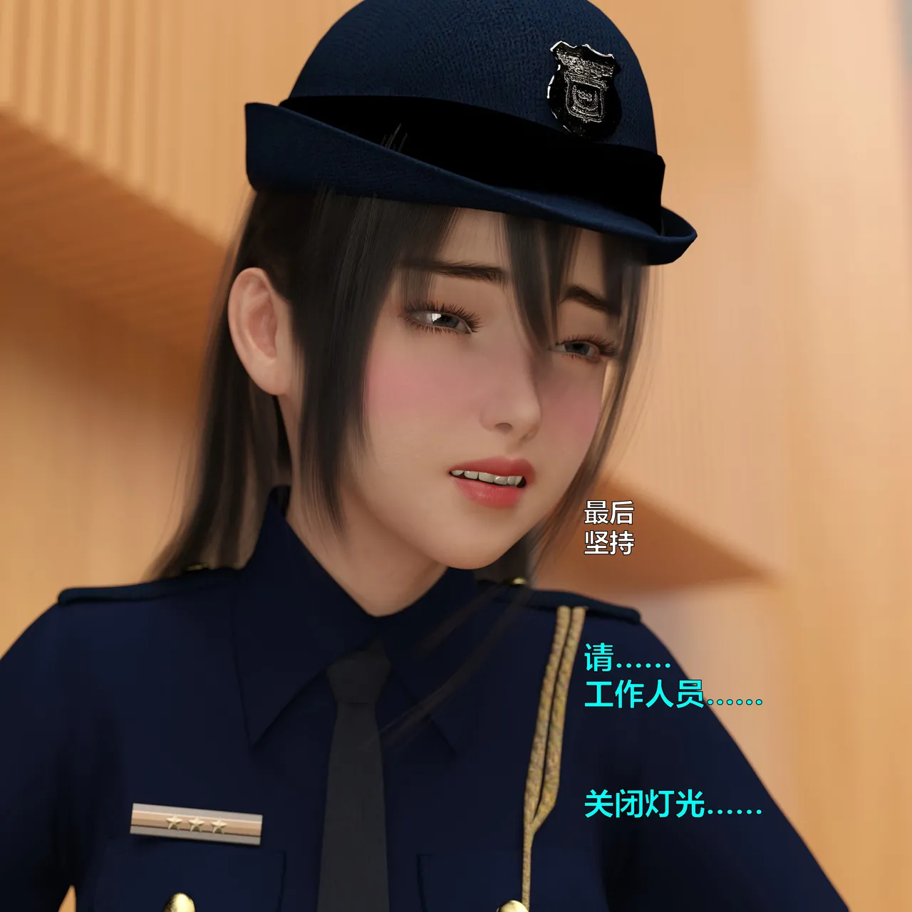 [日本漫画] [小飞鼠]黑丝女警队1-5番外1-4合集 单本,高潮潮吹,黑丝丝袜,调教,强奸,巨乳大奶,束缚,制服,丝袜#[54P]-19
