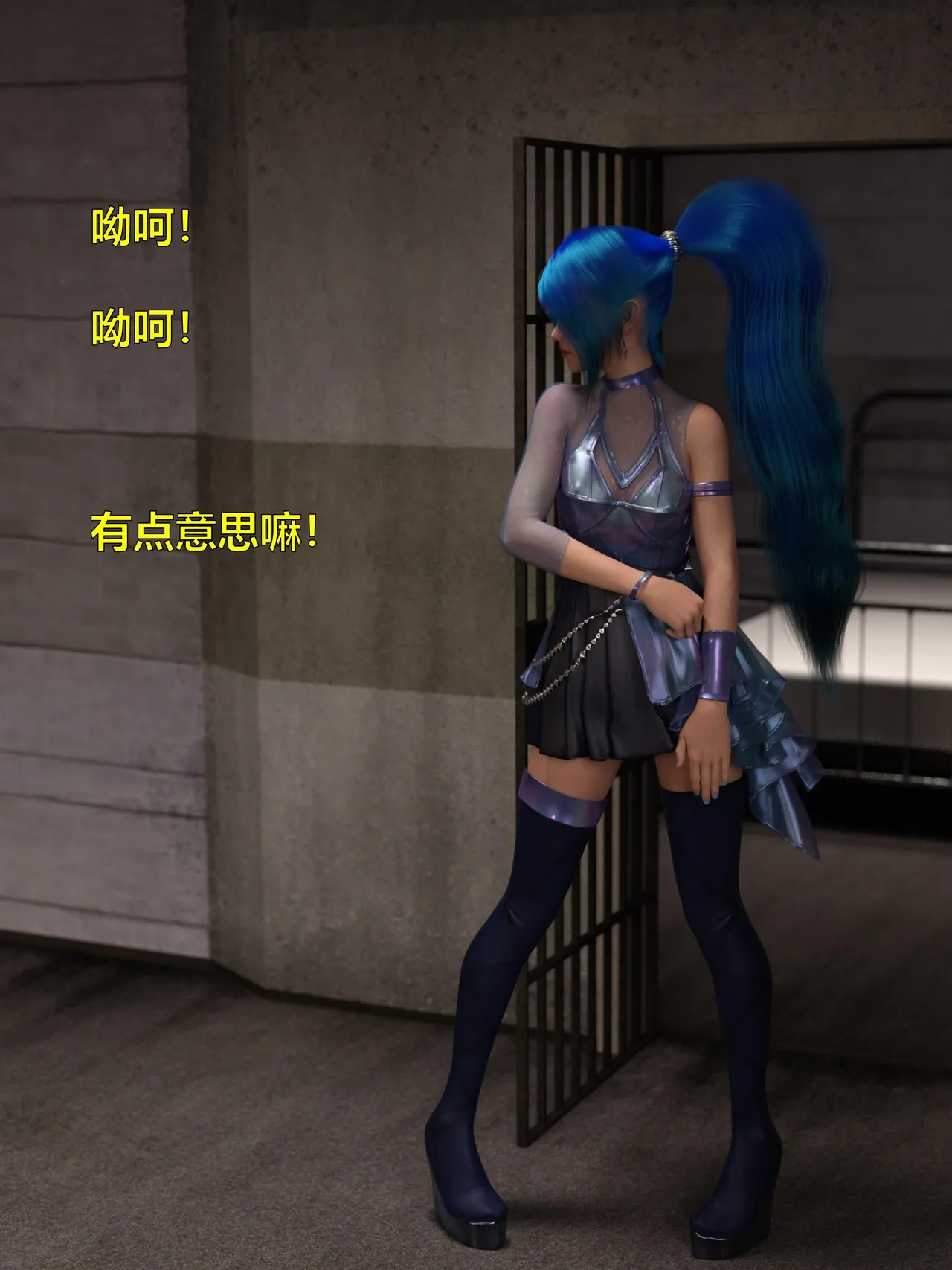 [日本漫画] [小飞鼠]黑丝女警队1-5番外1-4合集 单本,高潮潮吹,黑丝丝袜,调教,强奸,巨乳大奶,束缚,制服,丝袜#[100P]-35