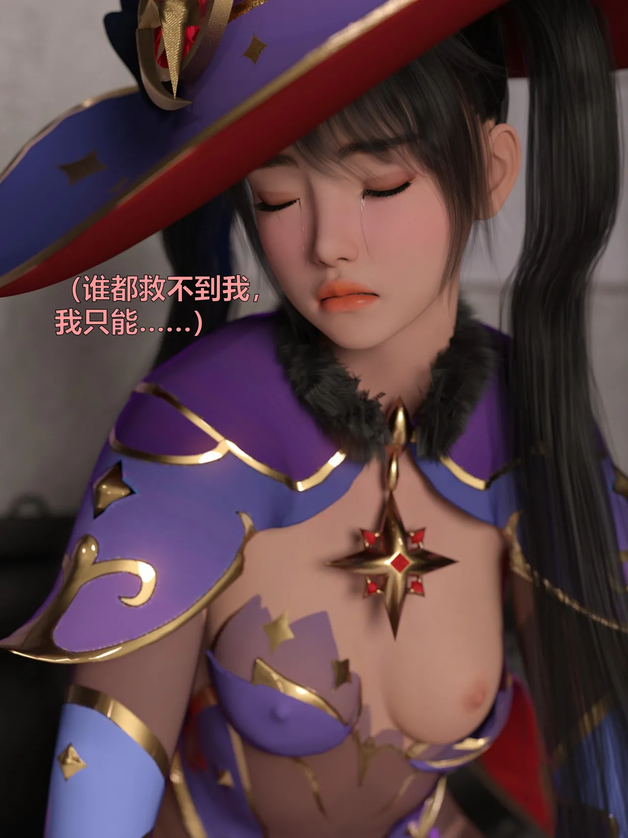 [日本漫画] [小飞鼠]黑丝女警队1-5番外1-4合集 单本,高潮潮吹,黑丝丝袜,调教,强奸,巨乳大奶,束缚,制服,丝袜#[100P]-85