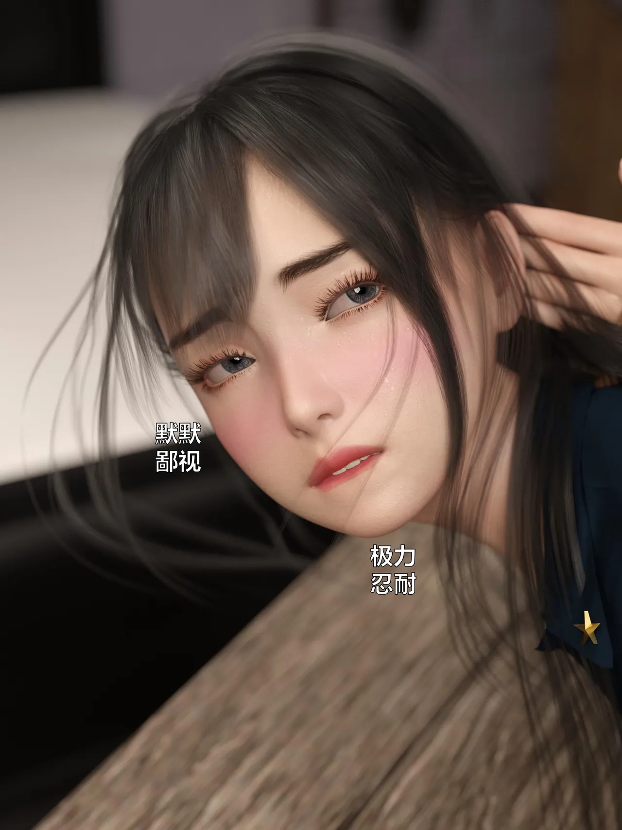 [日本漫画] [小飞鼠]黑丝女警队1-5番外1-4合集 单本,高潮潮吹,黑丝丝袜,调教,强奸,巨乳大奶,束缚,制服,丝袜#[100P]-21