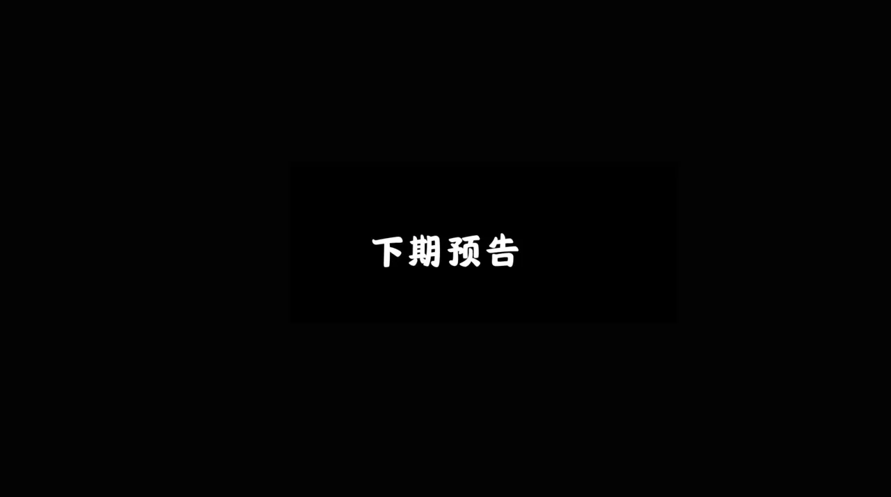 [日本漫画] [追忆] 魅魔 反人性世界篇 单本,高潮潮吹,调教,强奸,束缚#[100P]-3