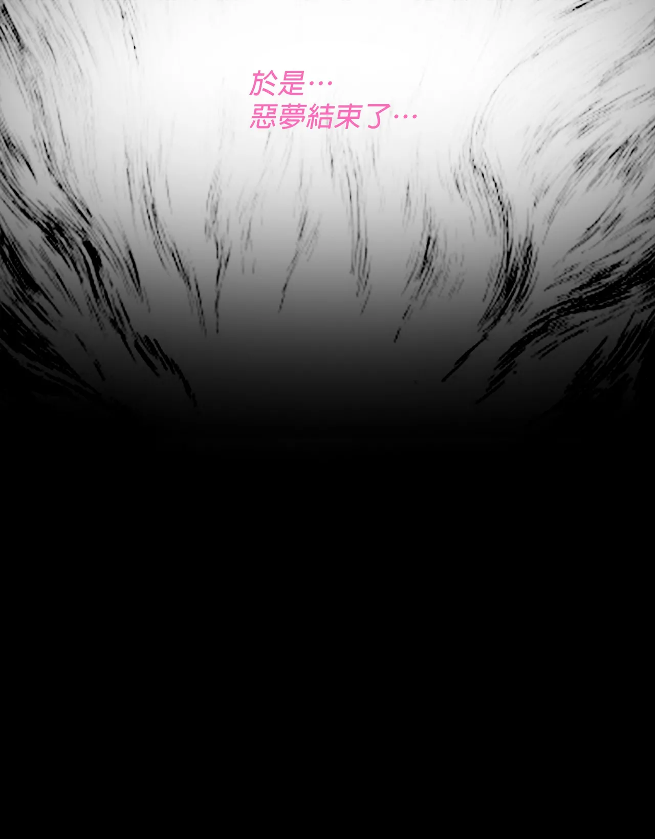 [日本漫画]  皮三豆作品合集 单本,高潮潮吹,调教,束缚,丝袜,两穴同时插入#[56P]-49