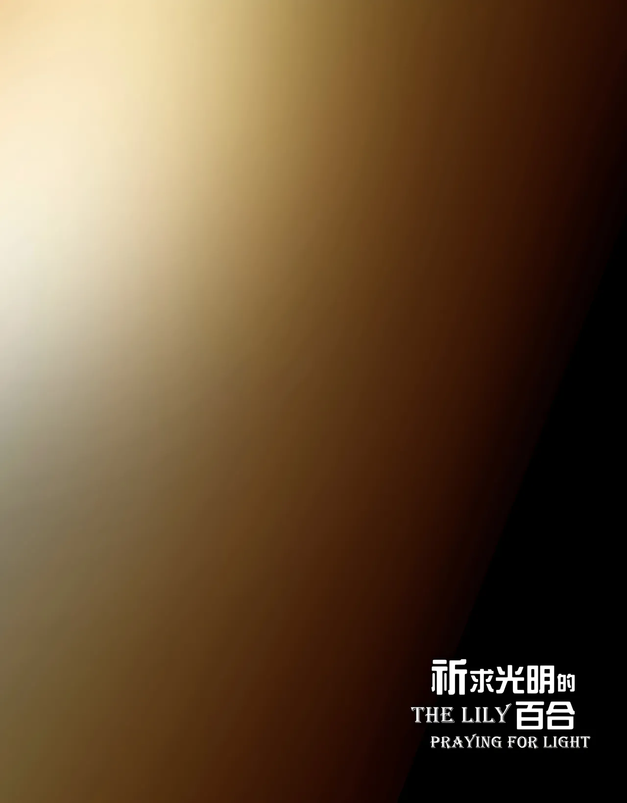 [日本漫画]  皮三豆作品合集 单本,高潮潮吹,调教,束缚,丝袜,两穴同时插入#[312P]-19