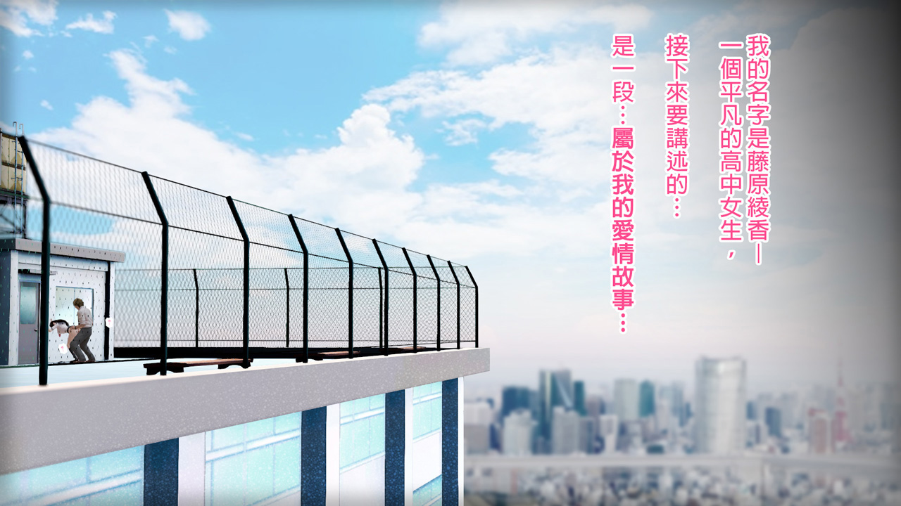 [日本漫画]  皮三豆作品合集 单本,高潮潮吹,调教,束缚,丝袜,两穴同时插入#[250P]-2