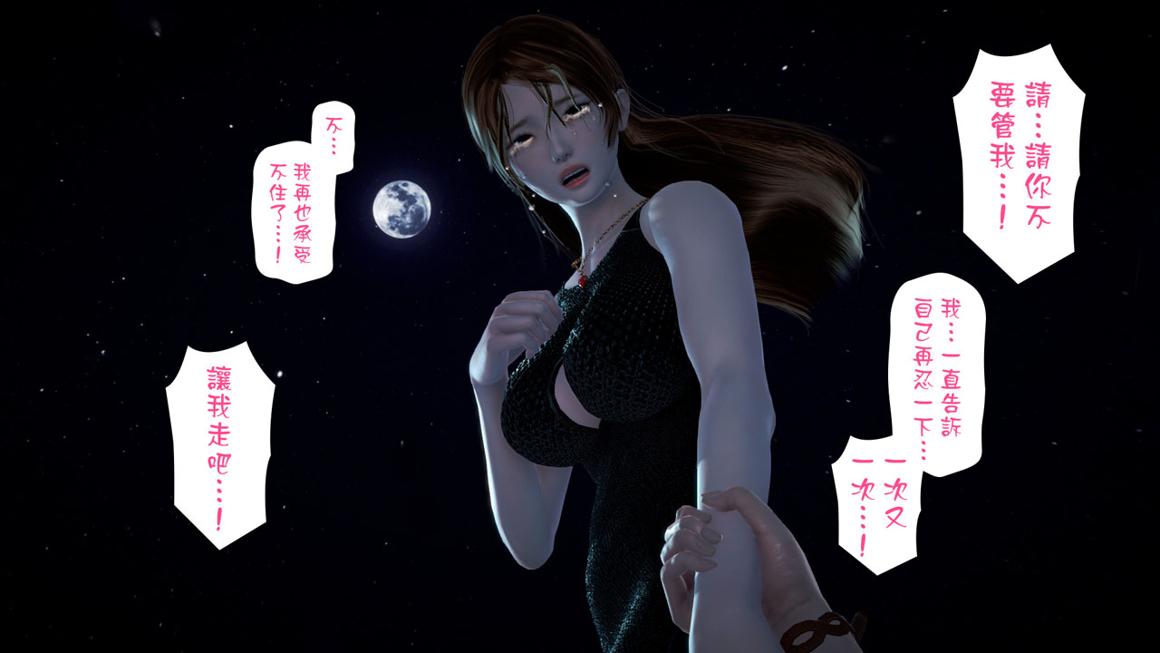 [日本漫画]  皮三豆作品合集 单本,高潮潮吹,调教,束缚,丝袜,两穴同时插入#[245P]-130
