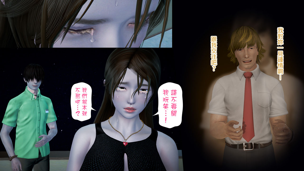 [日本漫画]  皮三豆作品合集 单本,高潮潮吹,调教,束缚,丝袜,两穴同时插入#[245P]-139