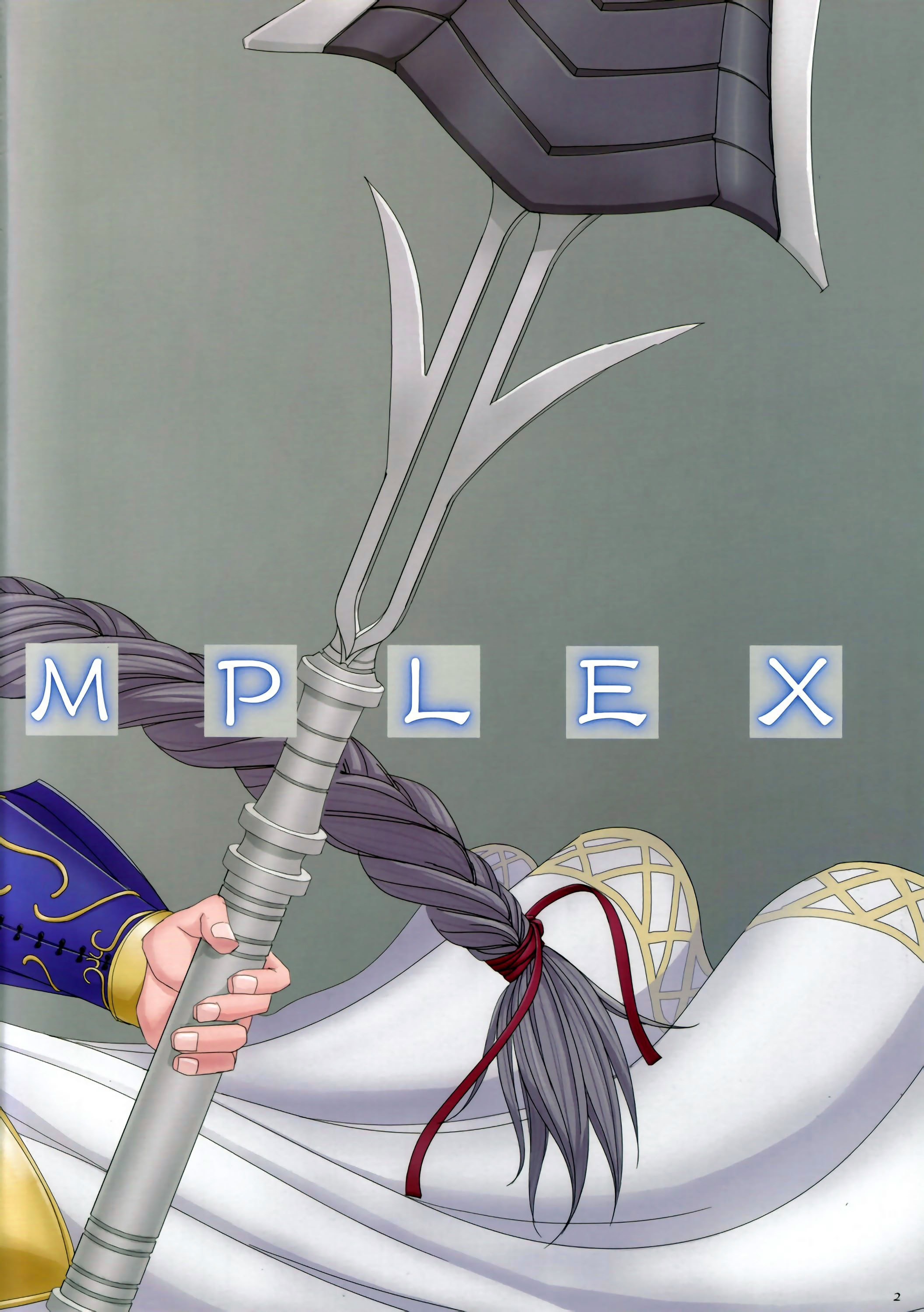 [日本漫画] (C70) [ORICOMPLEX (orico)] 戦乙女 COMPLEX (ヴァルキリープロファイル)  单本,调教,巨乳大奶#[22P]-3