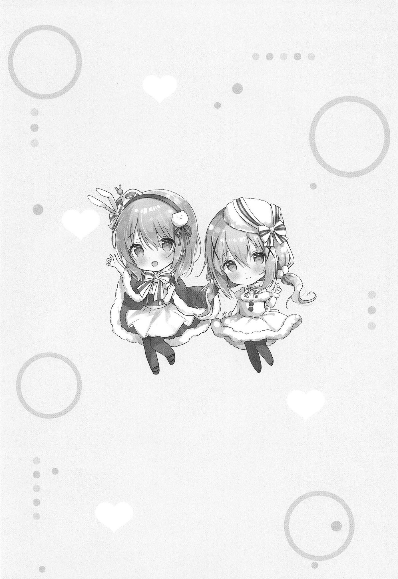 [日本漫画] [あめうさぎ (飴玉コン)] あまふわココチノえっち (ご注文はうさぎですか？) 单本,萝莉,巨乳大奶,大阴茎#[13P]-3
