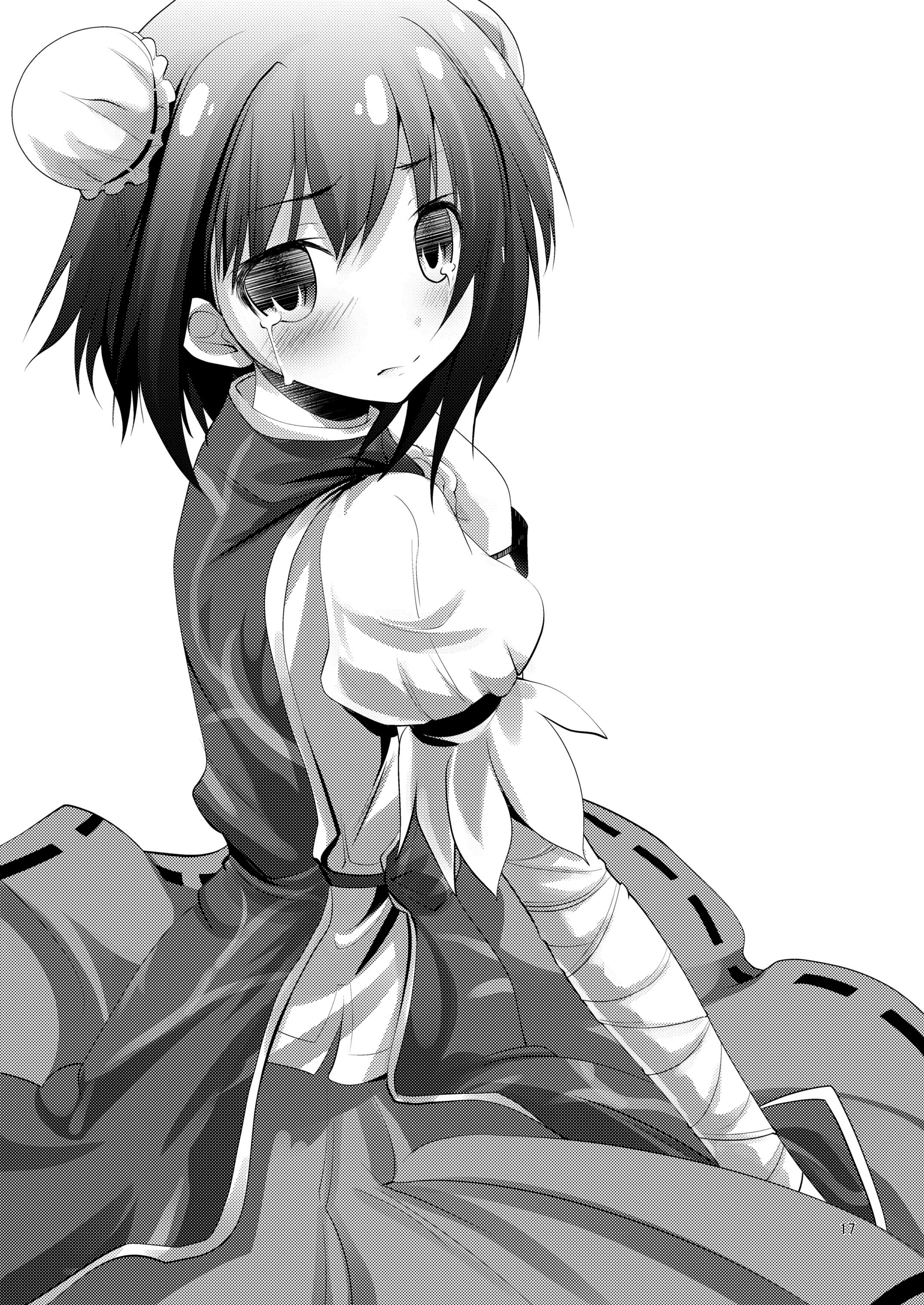 [日本漫画] [海通信 (なまもななせ)] 自分専用 華扇ちゃん (東方Project) [DL版] 单本,巨乳大奶,单女,单男#[20P]-17