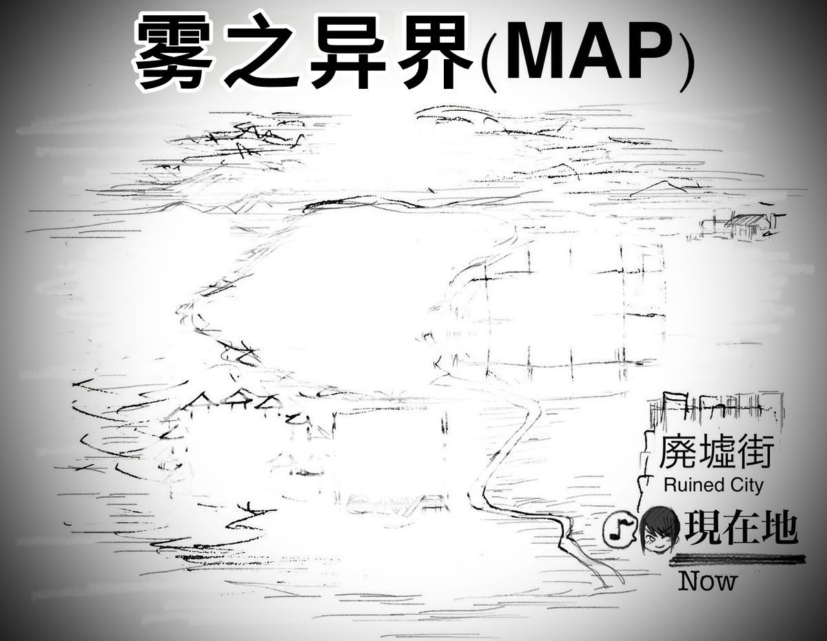 [日本漫画] [∞ちゃん] 魔狩屋マトナ(霧の異界編) 霧の異界①〜小柄な浮浪者と仲良くするマトナ〜(情報を得るために身体でサービス⁉︎) 单本,巨乳大奶,露出,大阴茎#[38P]-2