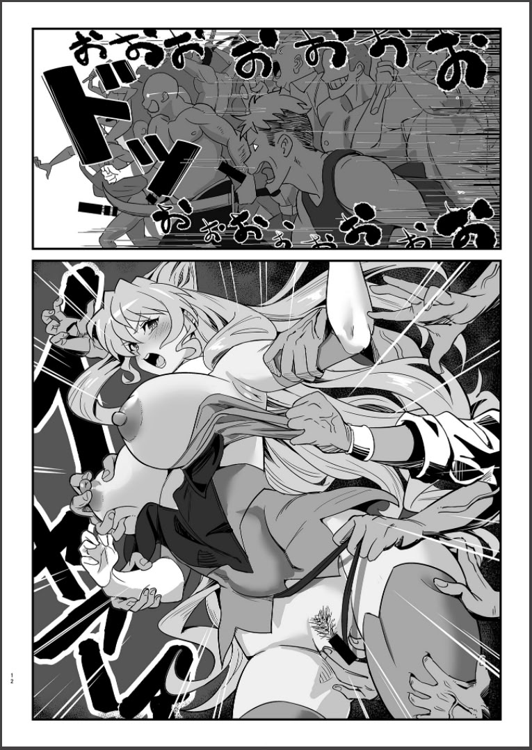 [日本漫画] [でんしこ! (凹凸でん)] 装者VSたかだか3千 (戦姫絶唱シンフォギア) 单本,巨乳大奶,青年,大阴茎,衣领#[31P]-10