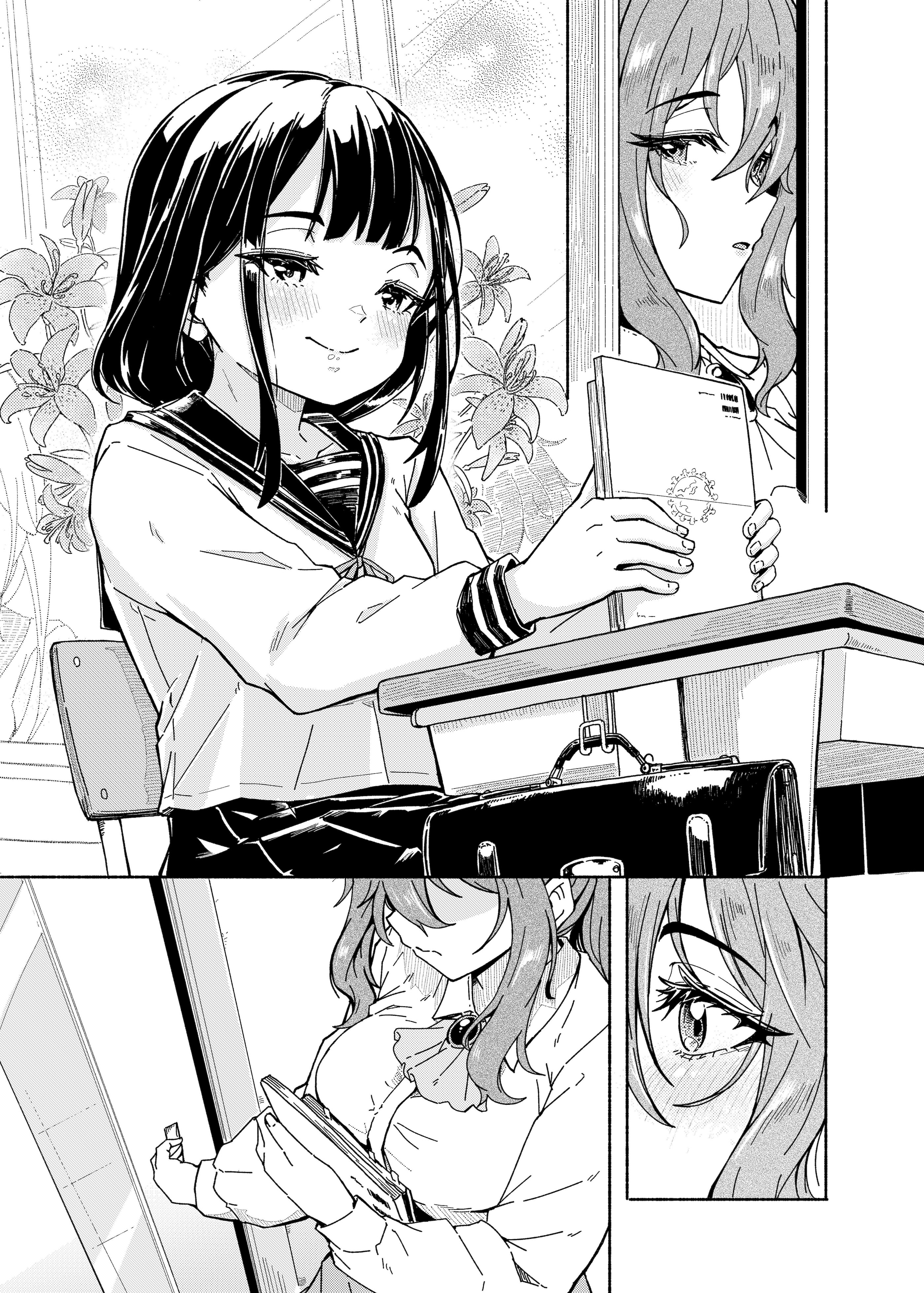 [日本漫画] [かたゆでたまご (ハードボイルドよし子)] 逢い見て後の... [みみ屋] [DL版] 单本,巨乳大奶,女学生,露出,姐姐#[37P]-28