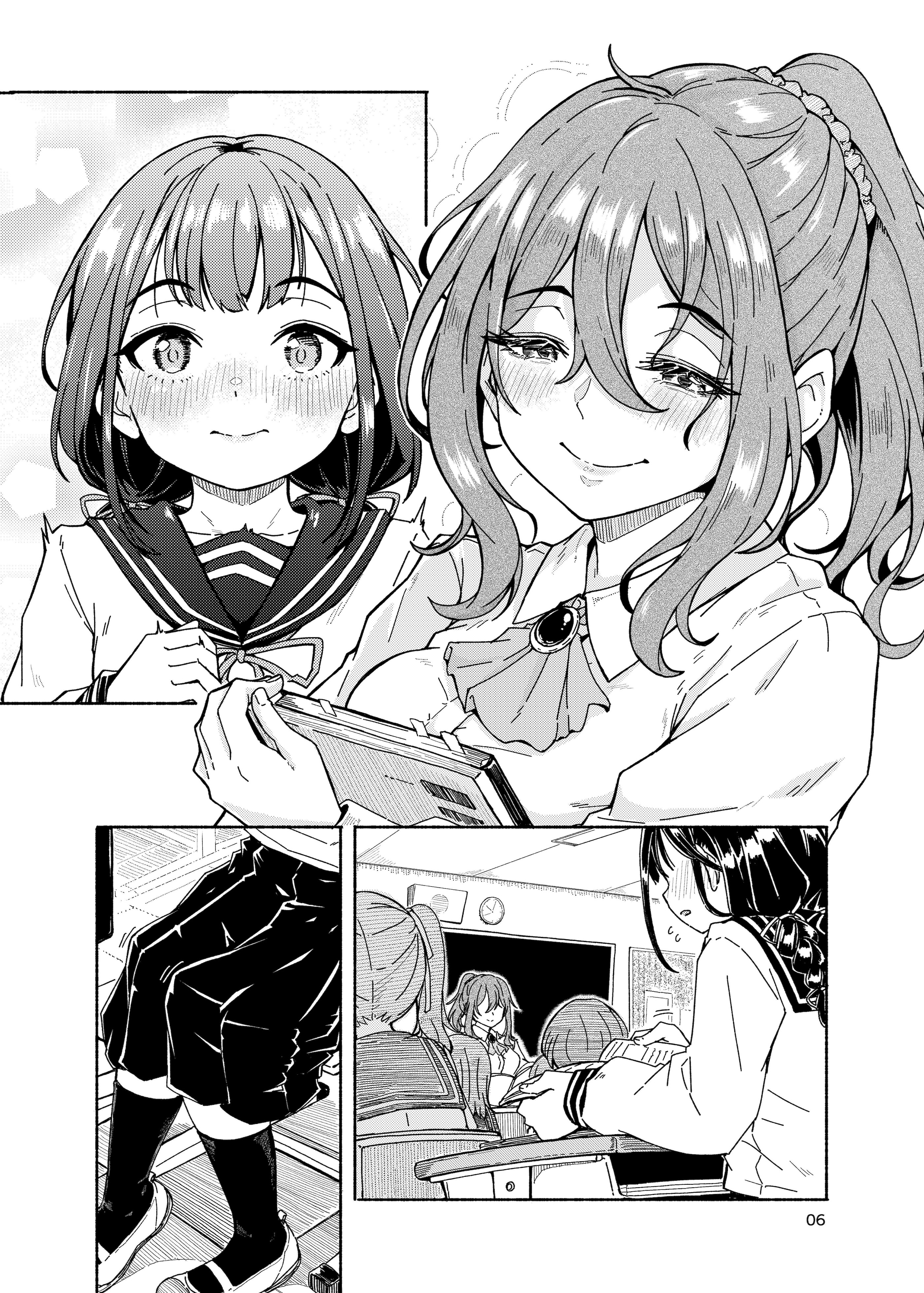 [日本漫画] [かたゆでたまご (ハードボイルドよし子)] 逢い見て後の... [みみ屋] [DL版] 单本,巨乳大奶,女学生,露出,姐姐#[37P]-7