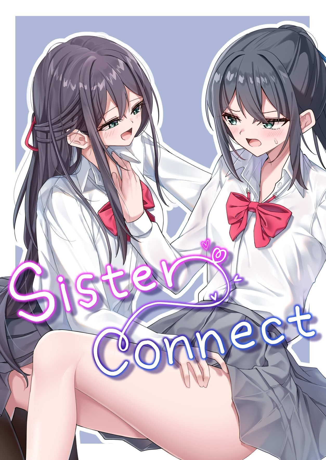 [日本漫画] [慈堂莉桜奈] シスターコネクタ 单本,巨乳大奶,女学生,露出,女学生制服,大阴茎#[40P]-3