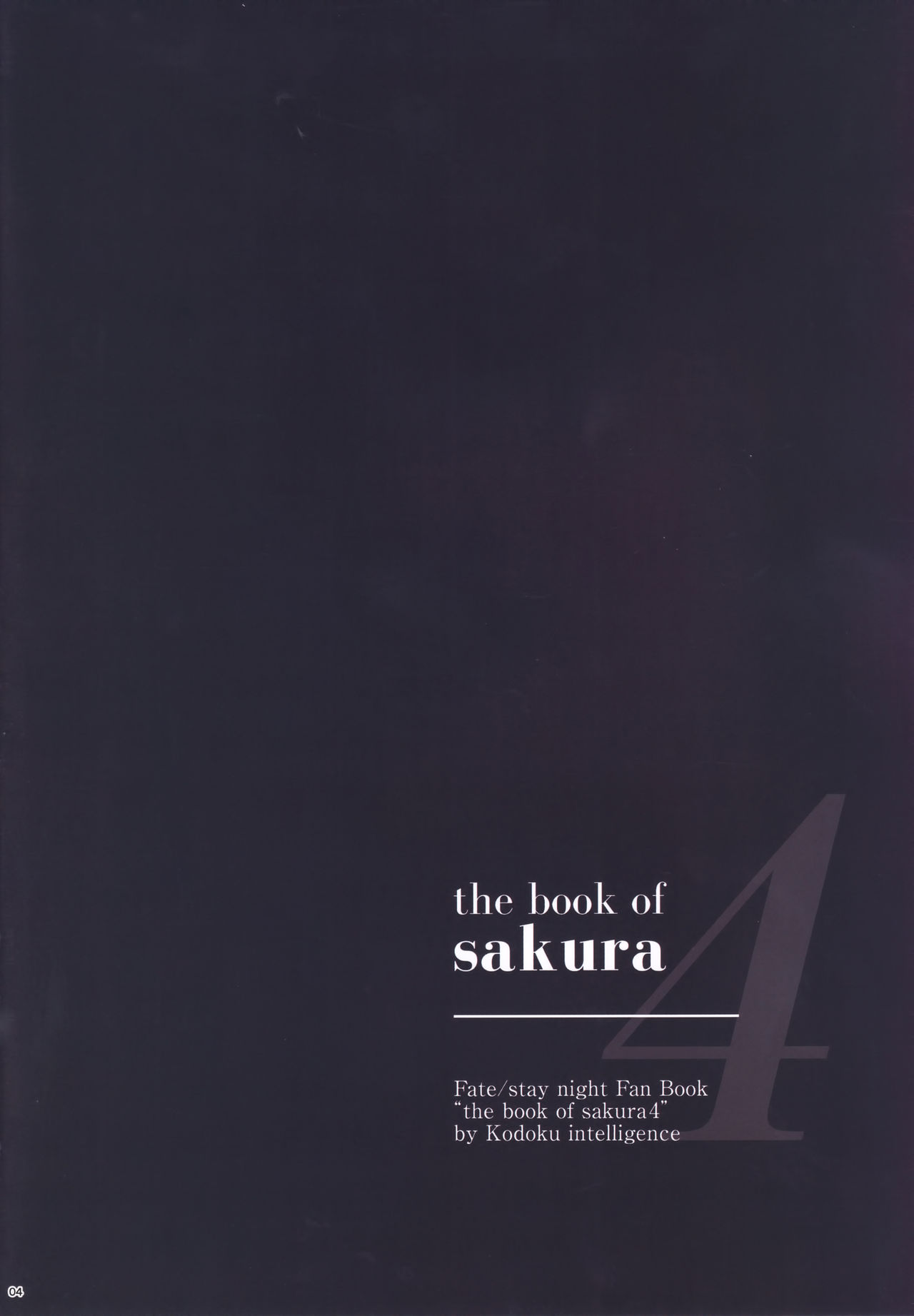 [日本漫画] THE BOOK OF SAKURA 4 单本,巨乳大奶,黑丝丝袜#[20P]-4