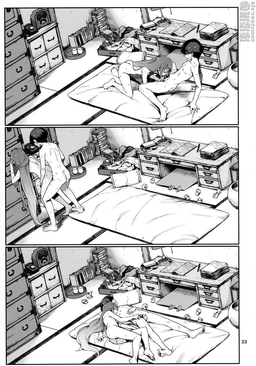 [日本漫画] 热情鼓舞 同人,扶她futa,肛门#[42P]-34